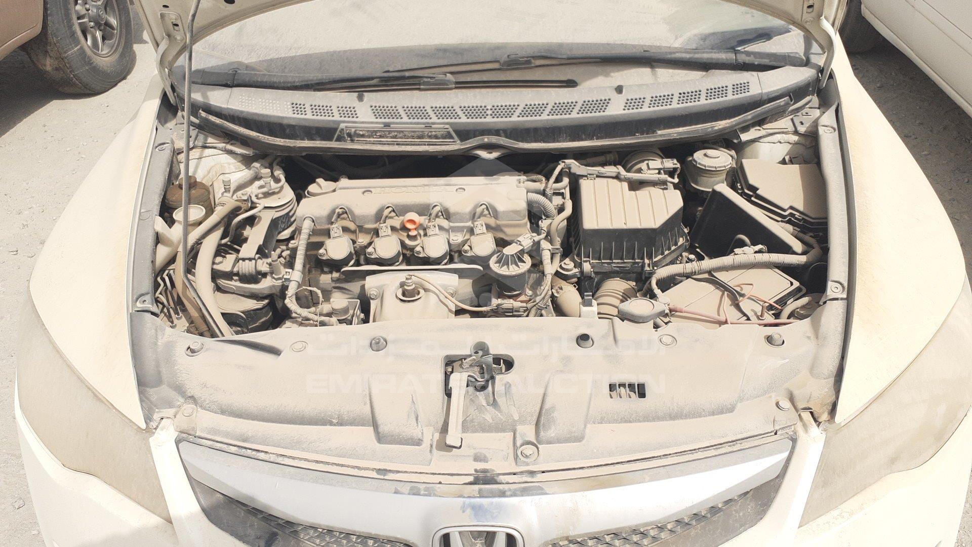 JHMFD16249S405145 - 2009 Honda Civic - #423898