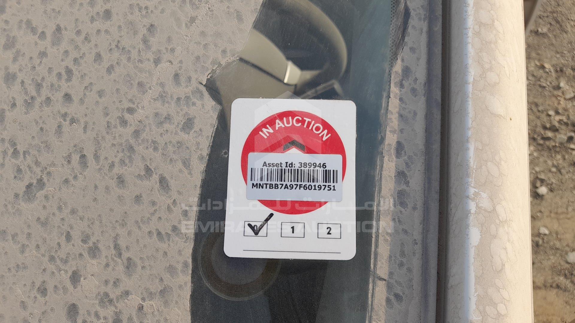 2015 NISSAN SENTRA VIN: MNTBB7A97F6019751