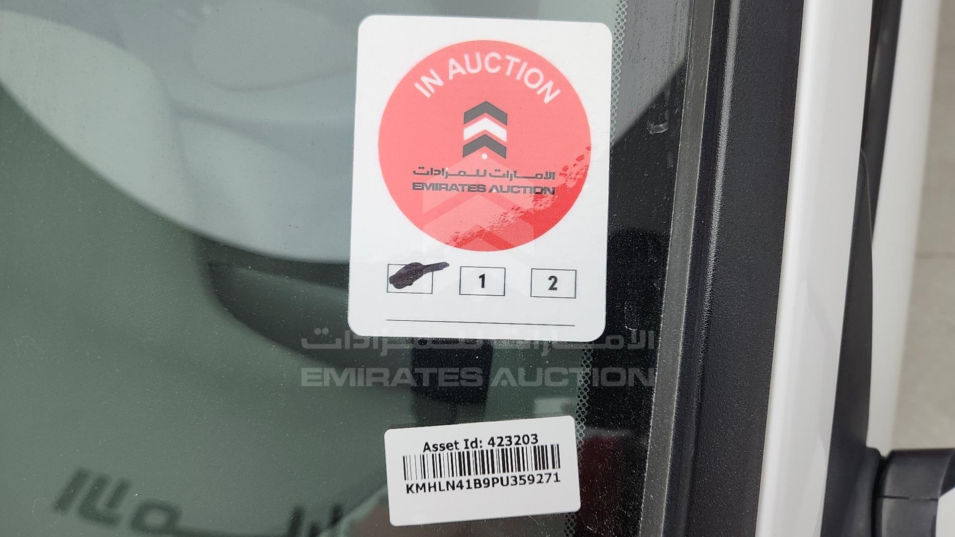 2023 HYUNDAI ELANTRA VIN: KMHLN41B9PU359271