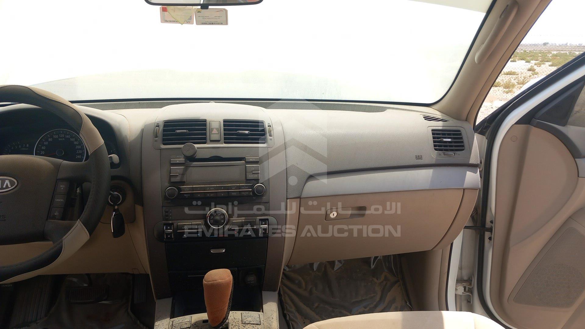 2013 KIA MOHAVE VIN: KNAKN8117D5094481