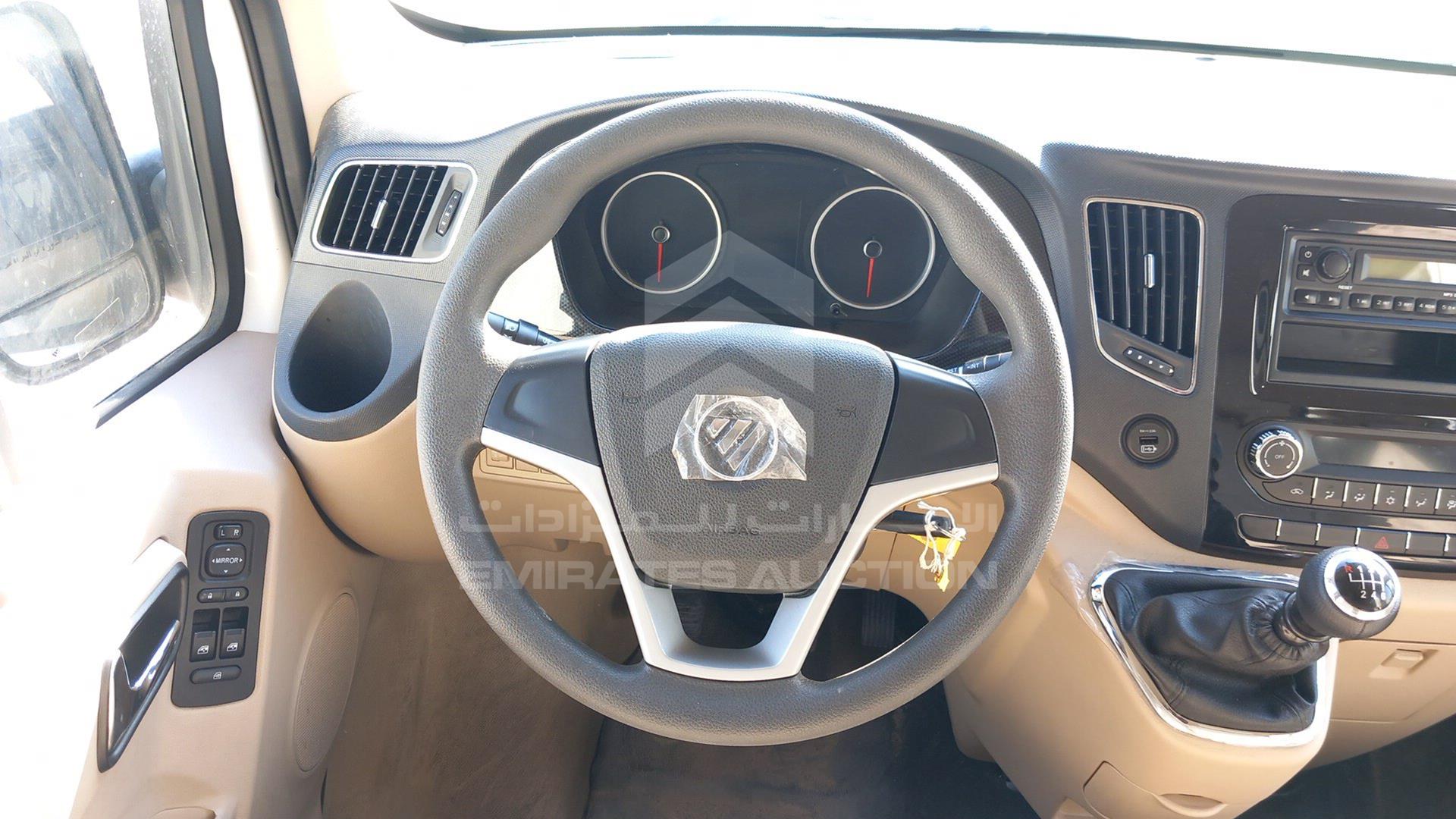 2024 FOTON TOANO VIN: LVCB2NBA7RS240359
