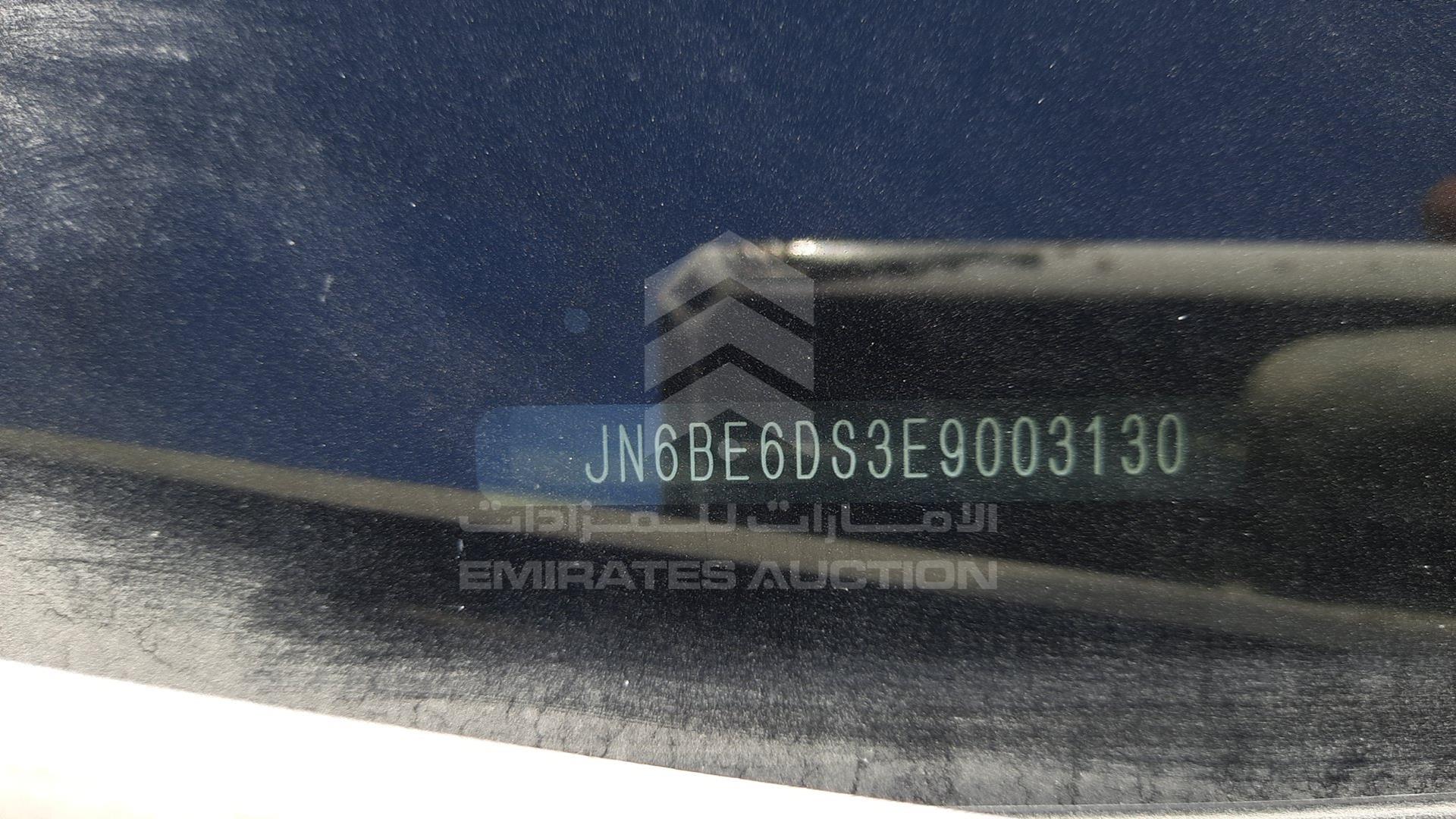 2014 NISSAN URVAN VIN: JN6BE6DS3E9003130