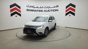 2021 Mitsubishi Outlander — Front Left Angle — Photo 6 — Thumbnail