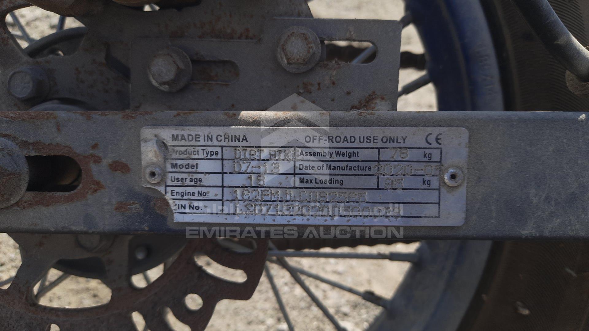 0 MOTORBIKE OFF ROAD VIN: LSD71320200500038