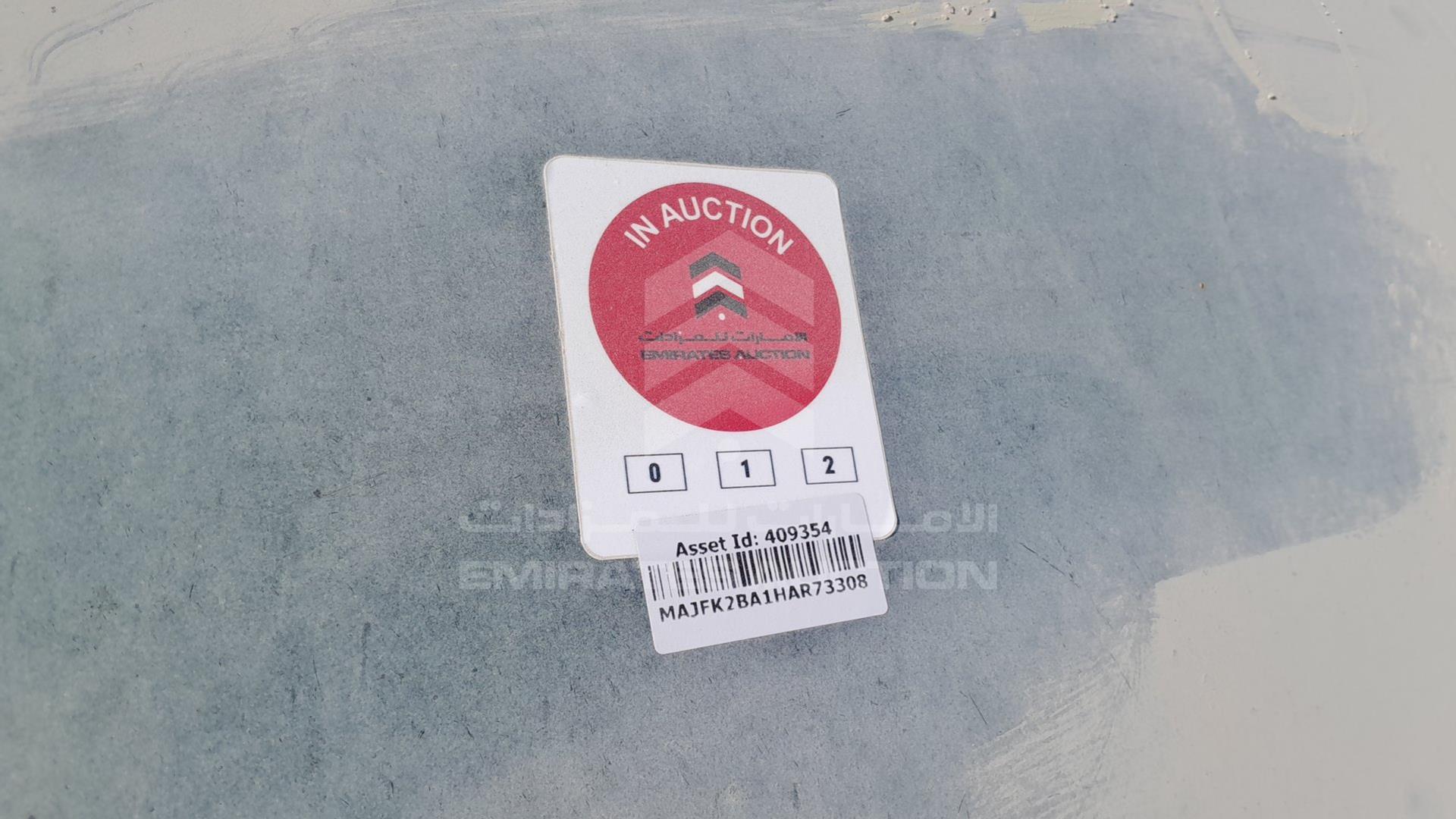 2017 FORD ECOSPORT VIN: MAJFK2BA1HAR73308
