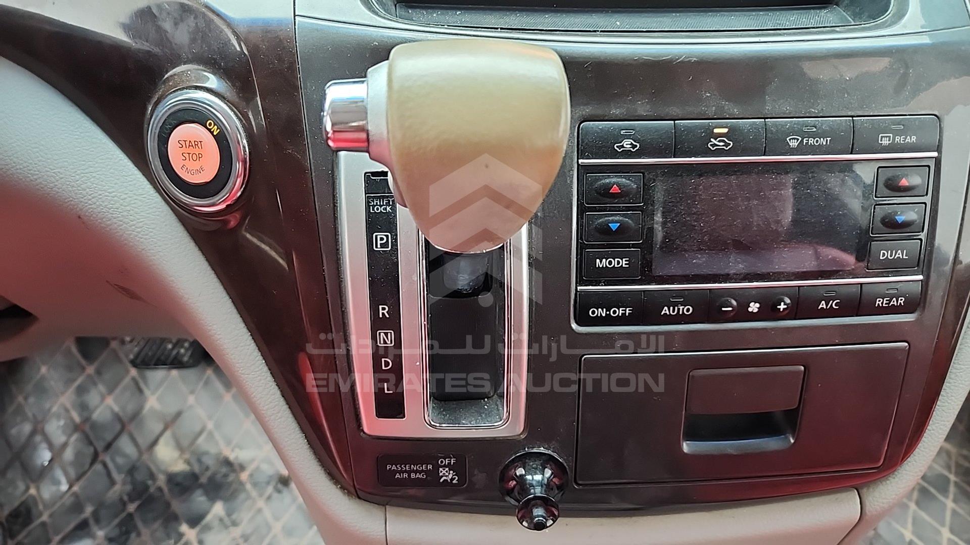 2011 NISSAN QUEST VIN: JN8AE2KP2B9007742