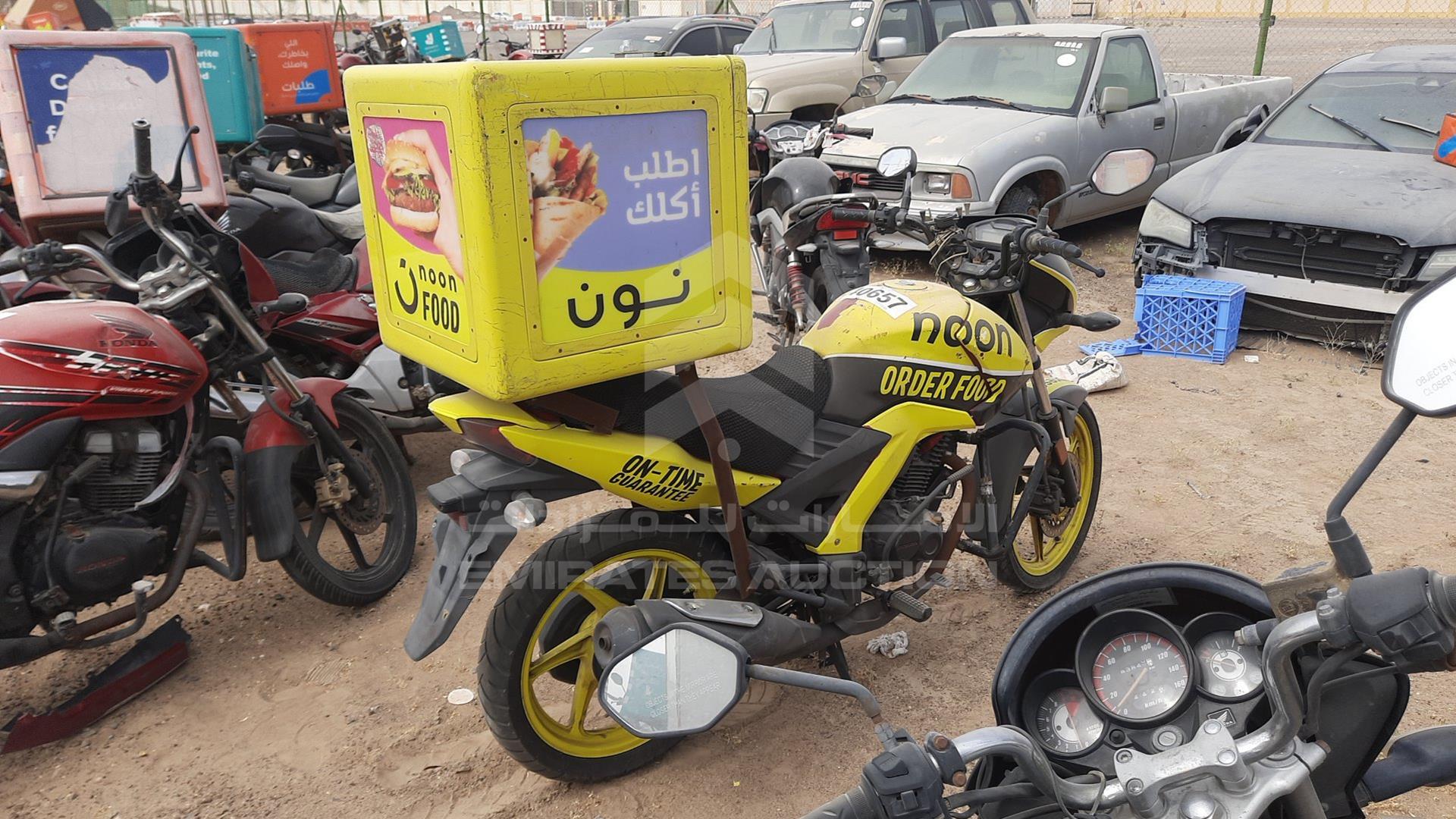 2021 HONDA CBR VIN: ME4KC20E2MA003512