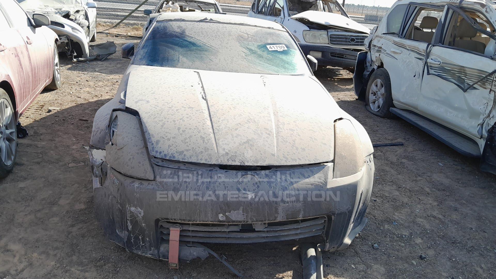 2003 NISSAN Z350 VIN: JN1AZ34E93T004913