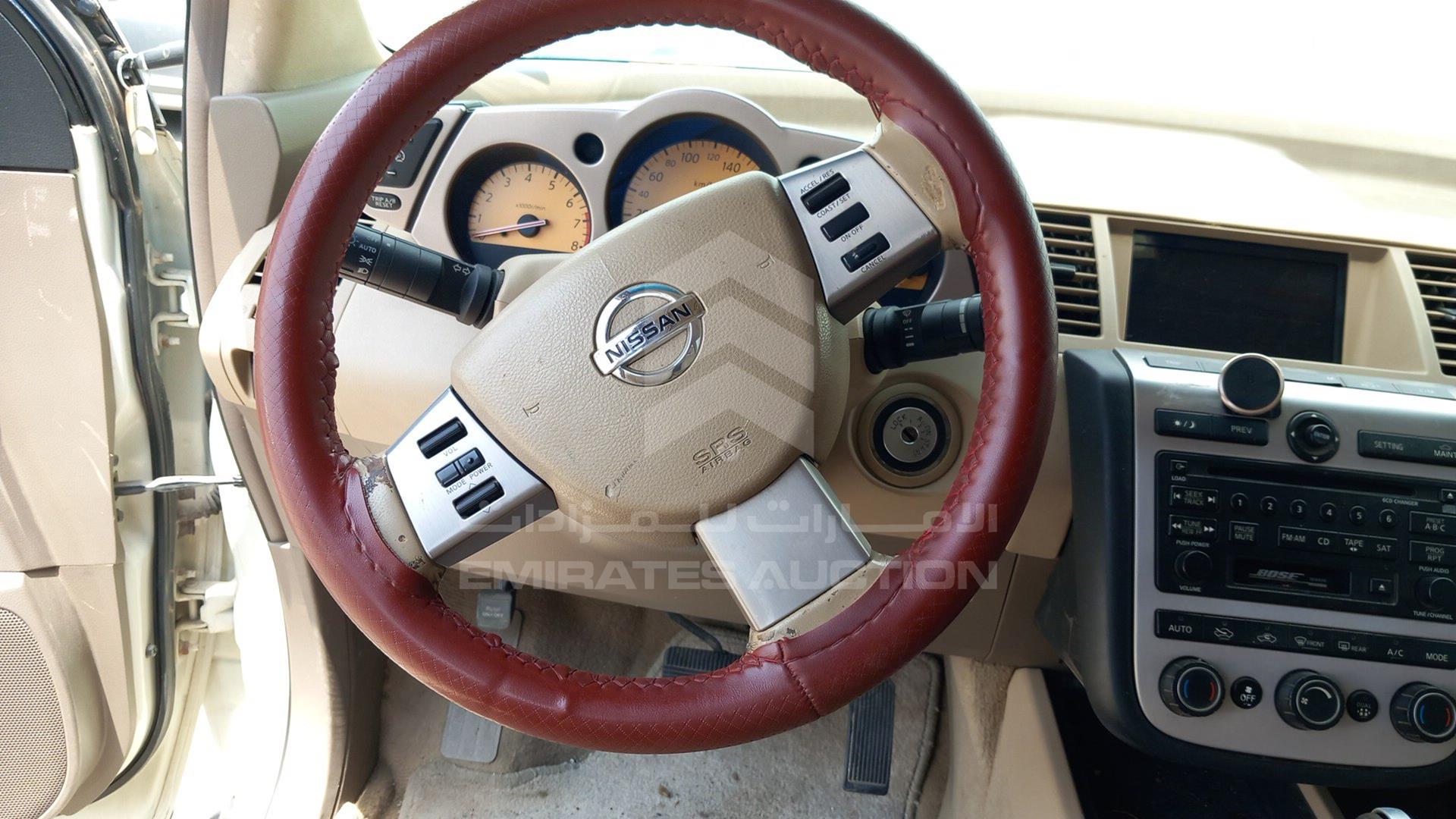 2006 NISSAN MURANO VIN: JN8AZ08W16W007357