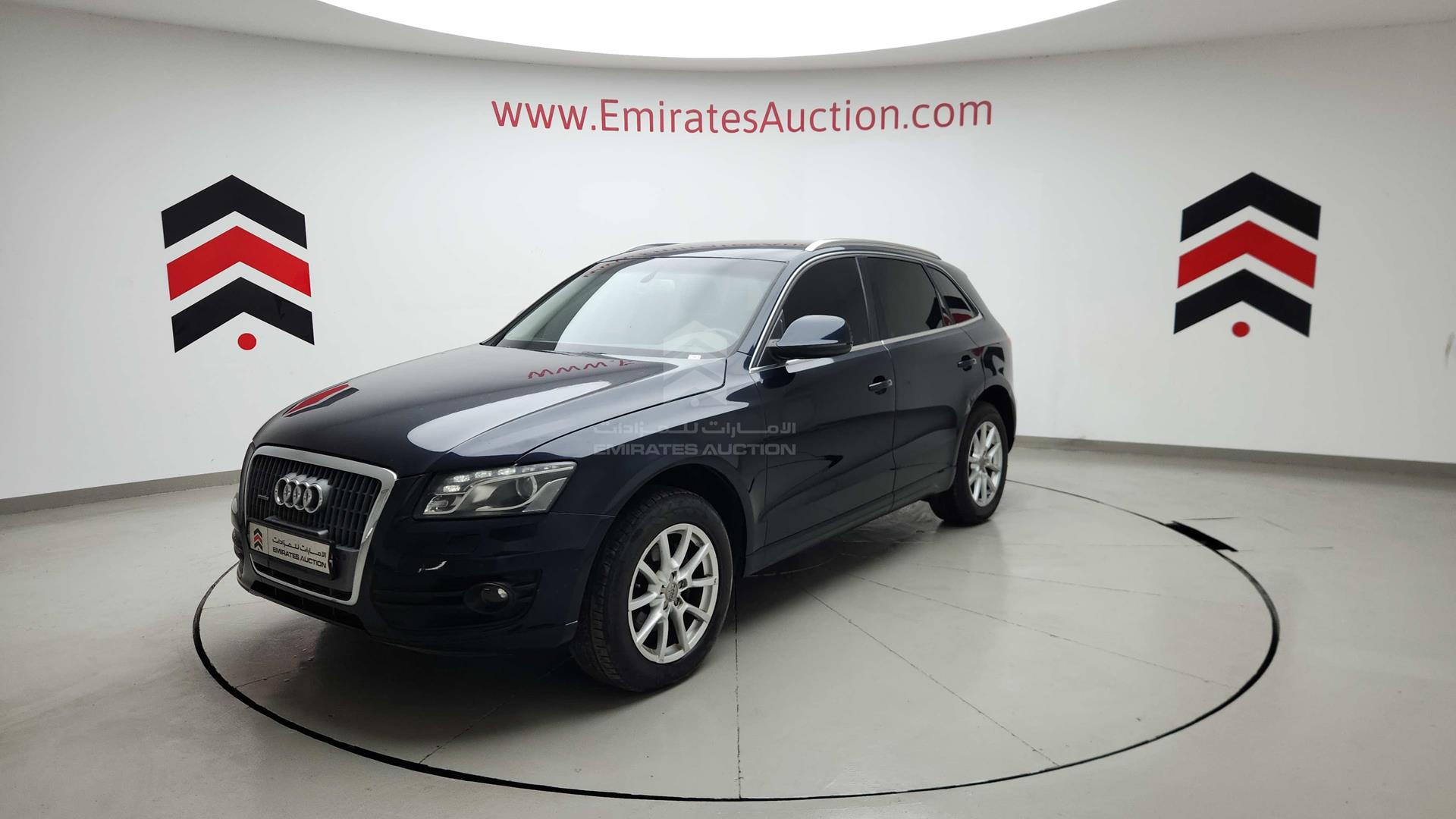 2011 AUDI Q5 VIN: WAUCFC8R2BA042938