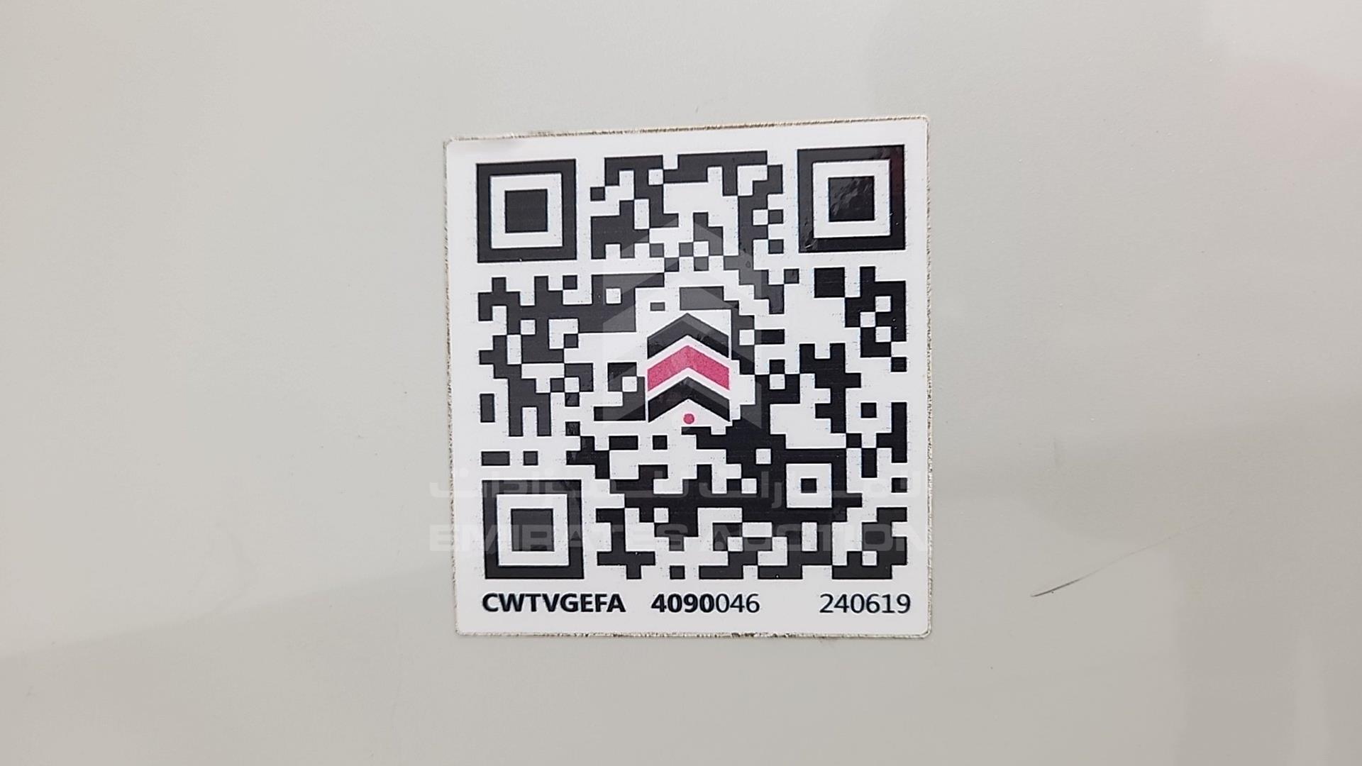 2010 MITSUBISHI PAJERO VIN: JMYLRV95WAJ716207