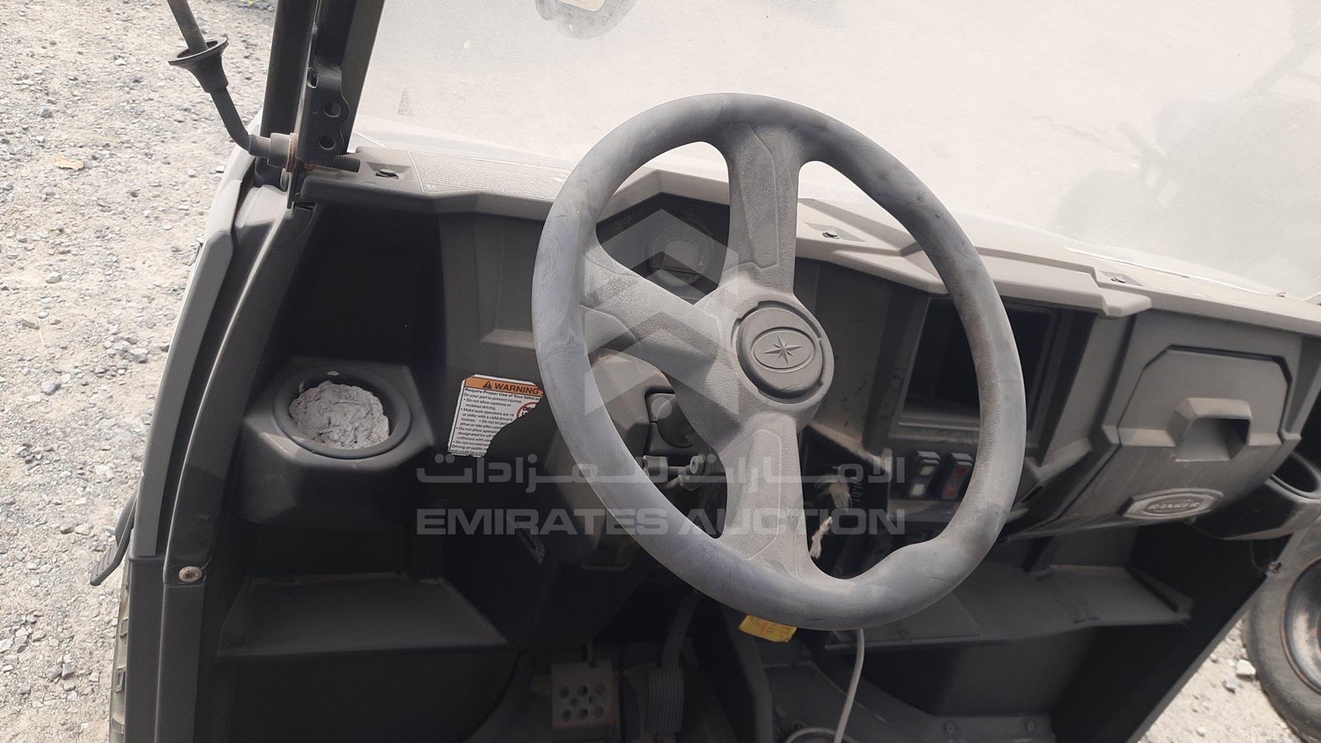 2015 POLARIS RANGER VIN: 3NSRMAE49FE379088