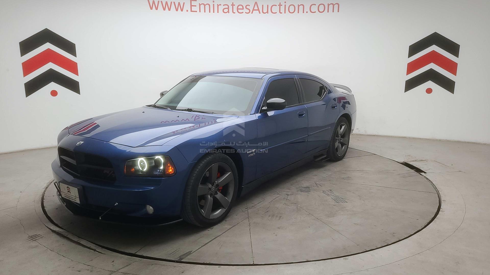 2010 DODGE CHARGER VIN: 2B3CA5CT0AH268915