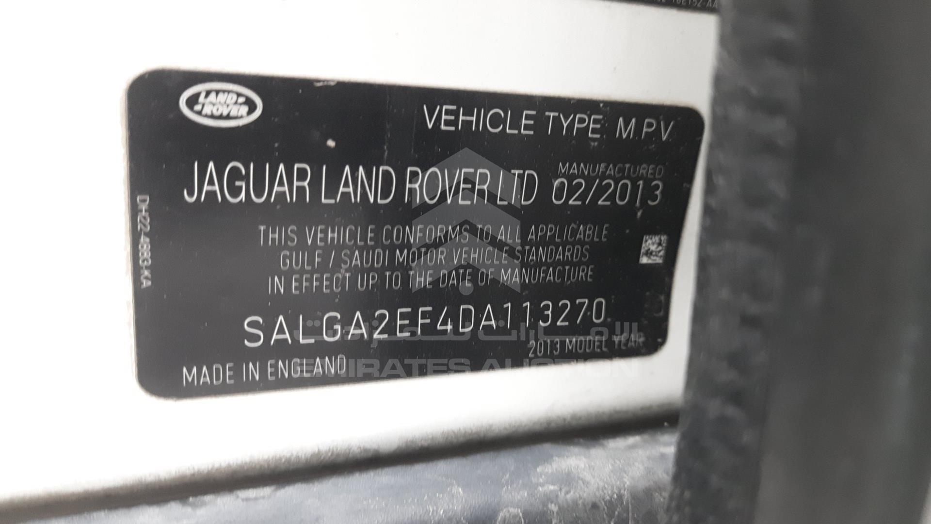 2013 LAND ROVER RANGE ROVER VIN: SALGA2EF4DA113270