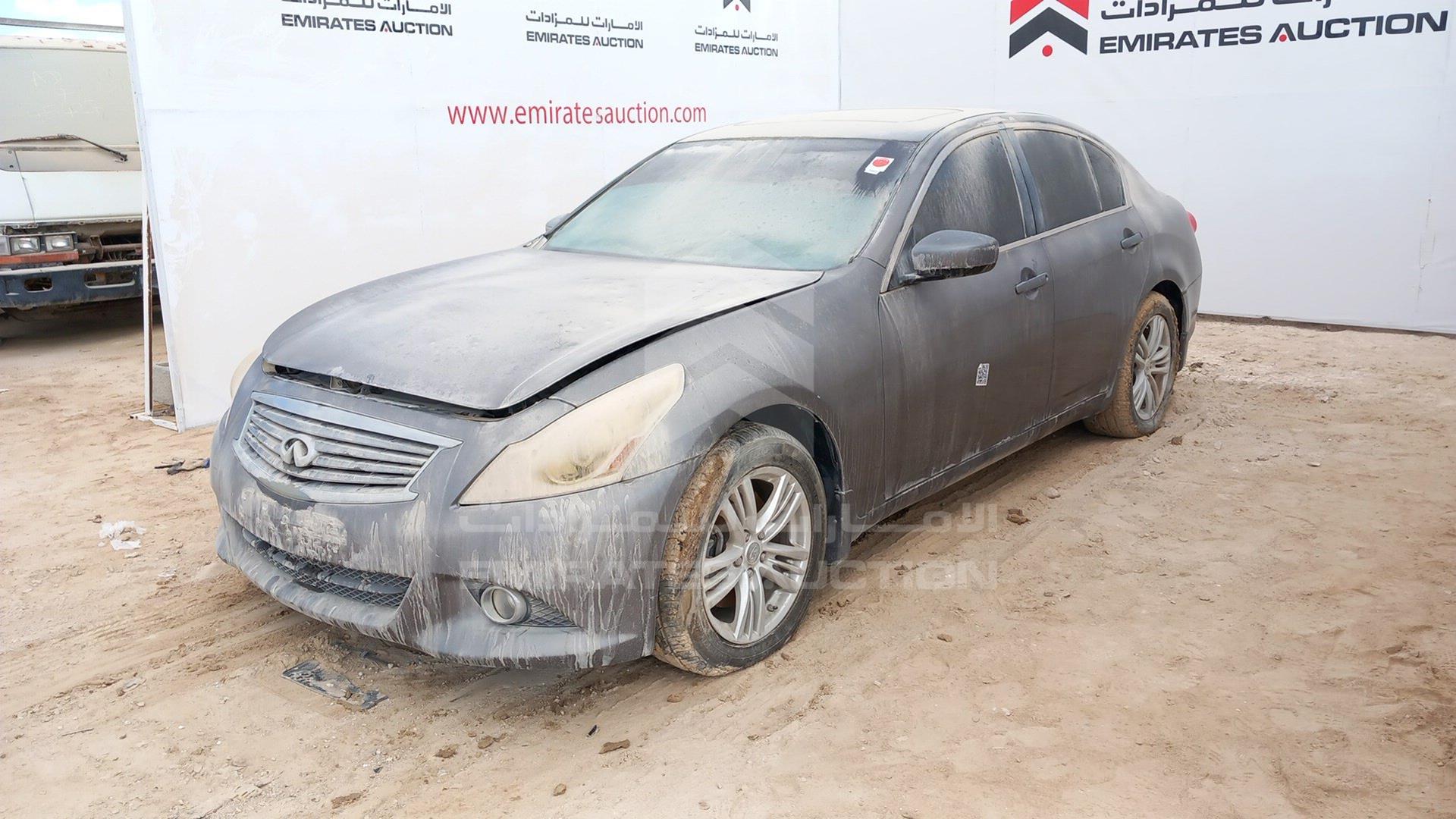 2013 INFINITI G35 VIN: JN1CV6AR5DM752776