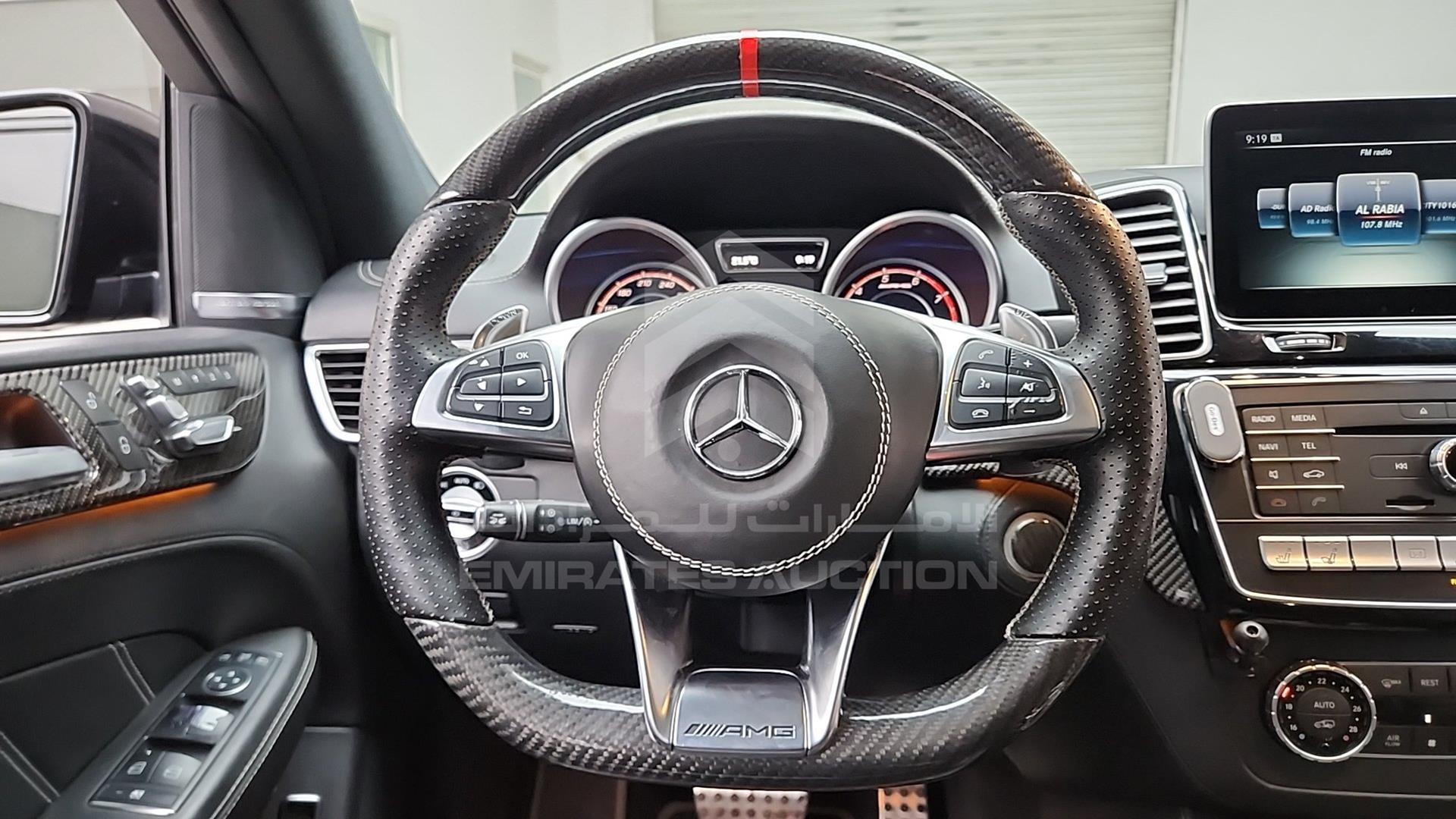 2016 MERCEDES GLE 63 VIN: WDCED7FB1GA036631
