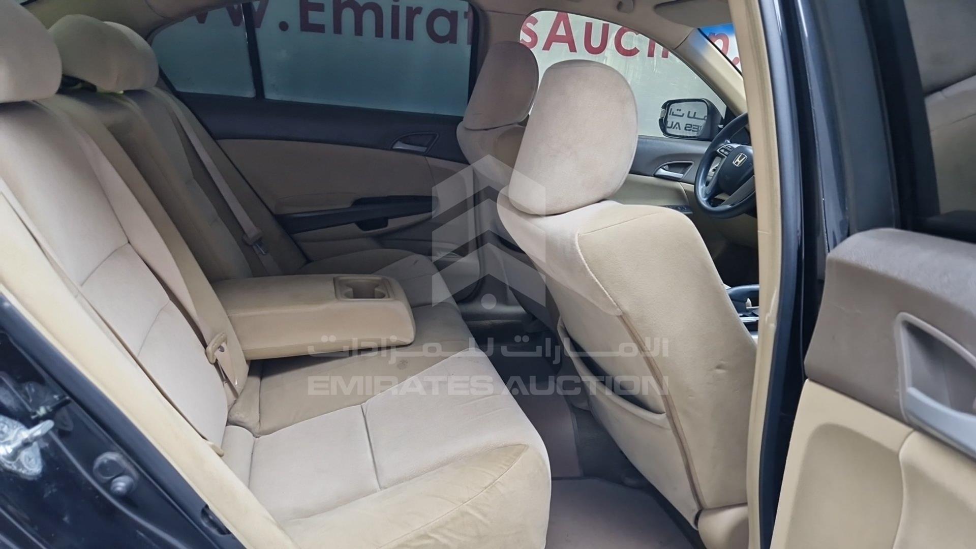 2009 HONDA ACCORD VIN: JHMCP26399C405533
