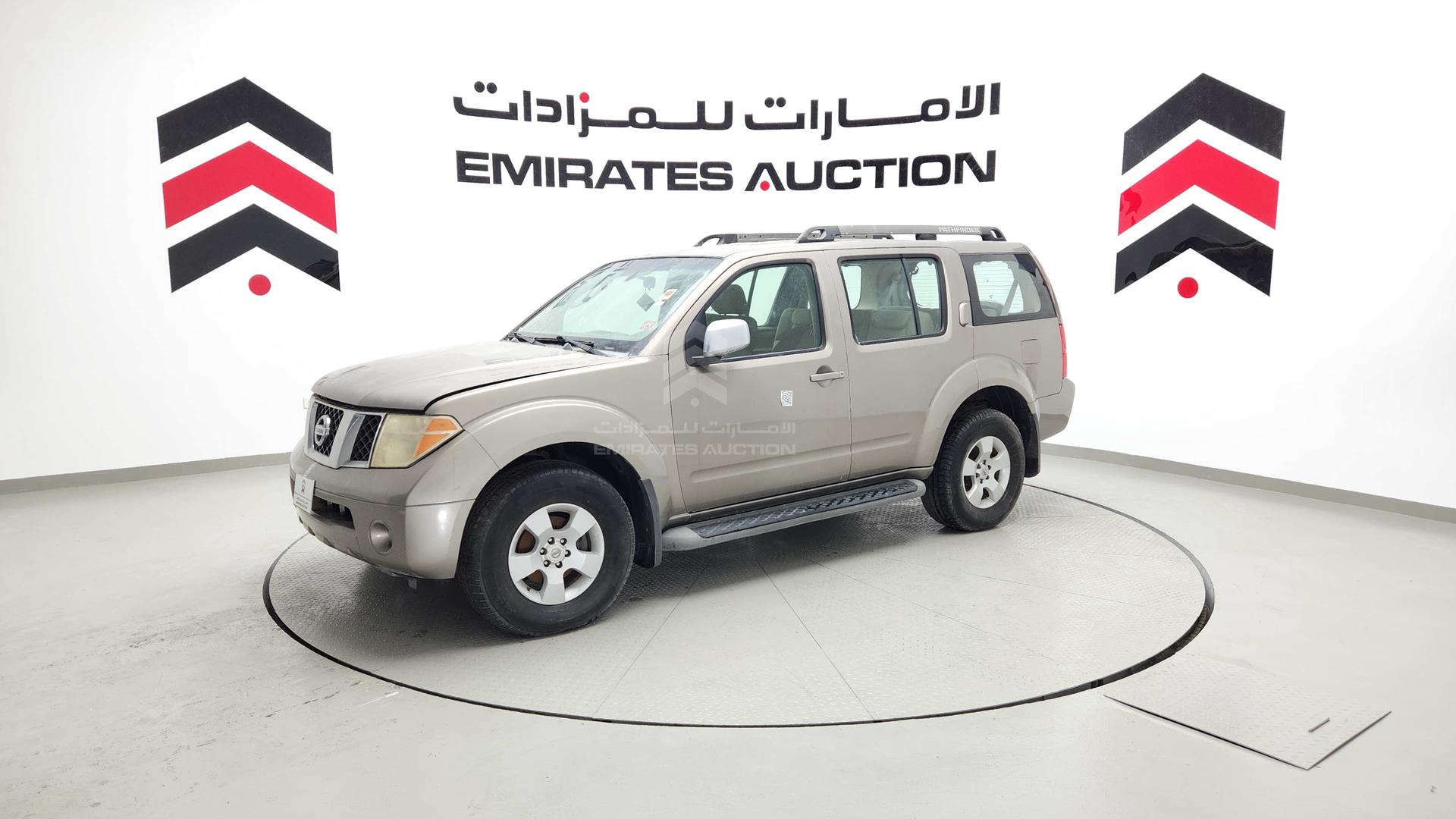 2007 NISSAN PATHFINDER VIN: 5N1AR18B57C645785