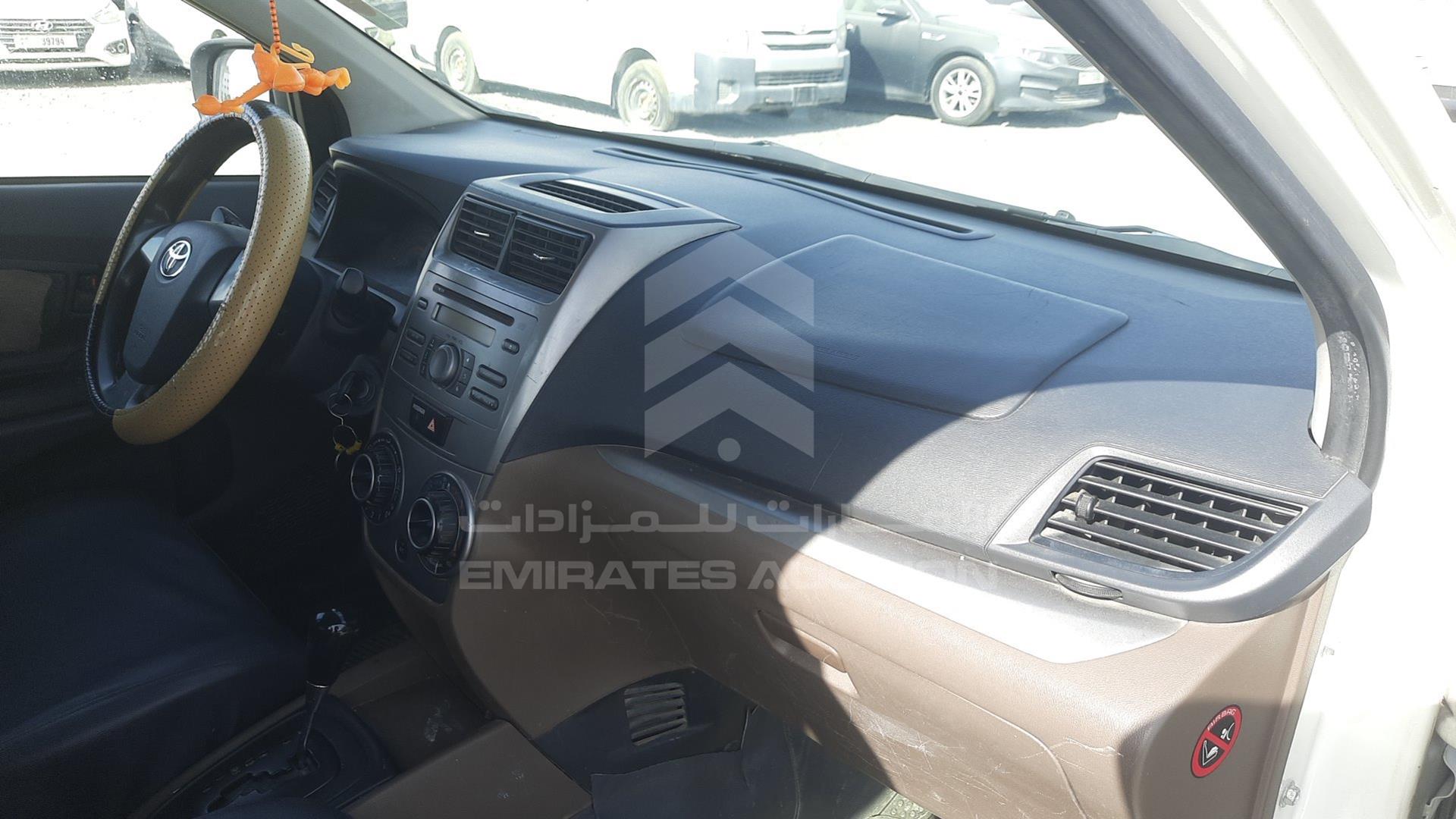 2017 TOYOTA AVANZA VIN: MHKMF52F3HK004709