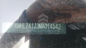 2021 Hyundai Sonata Hybrid — VIN on Frame — Photo 4 — Thumbnail