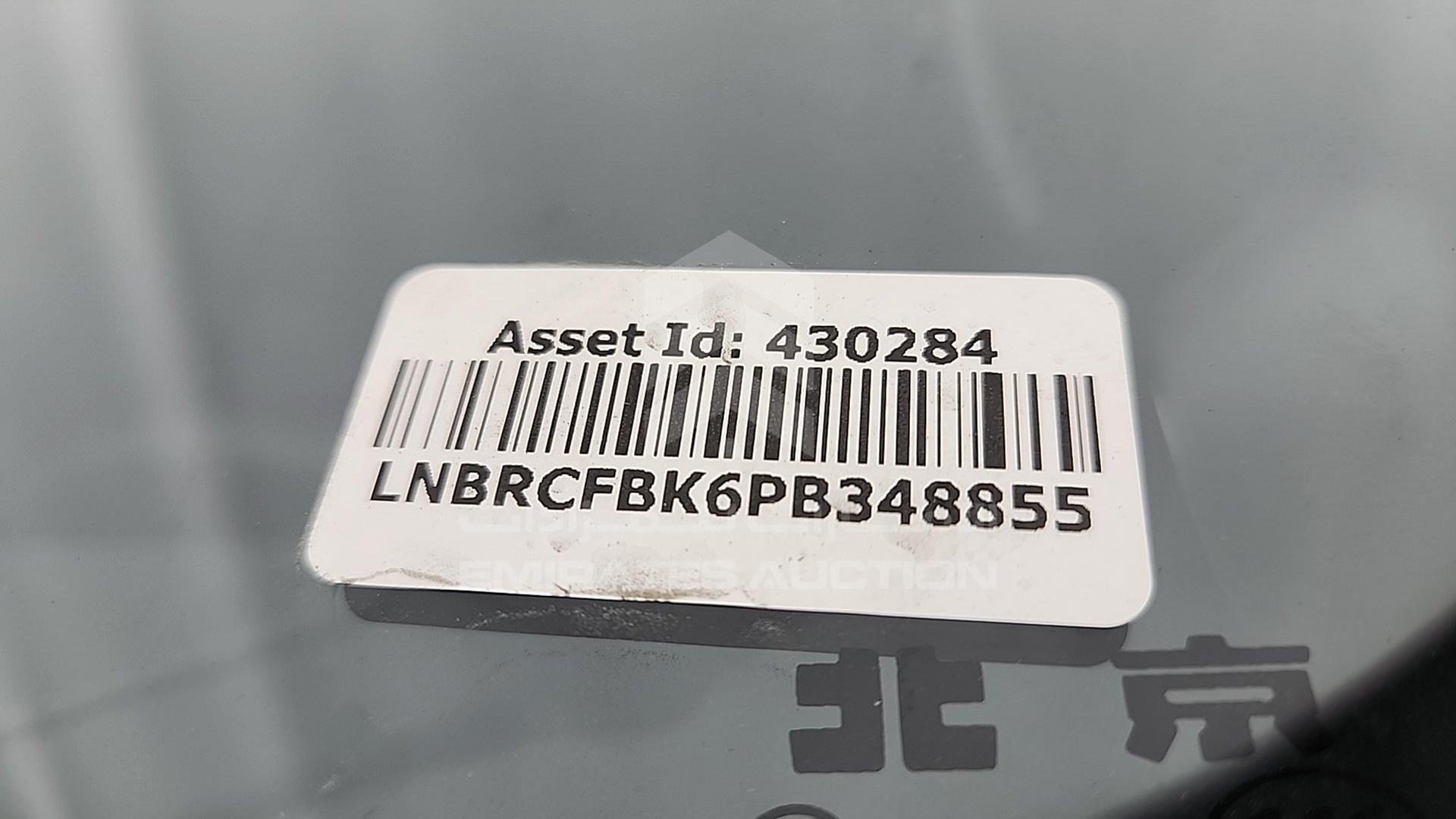 2023 BAIC BJ40L VIN: LNBRCFBK6PB348855