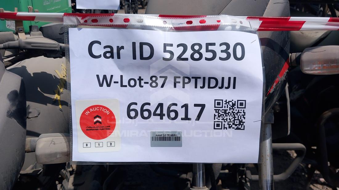 5 Motorbikes — General — Photo 11