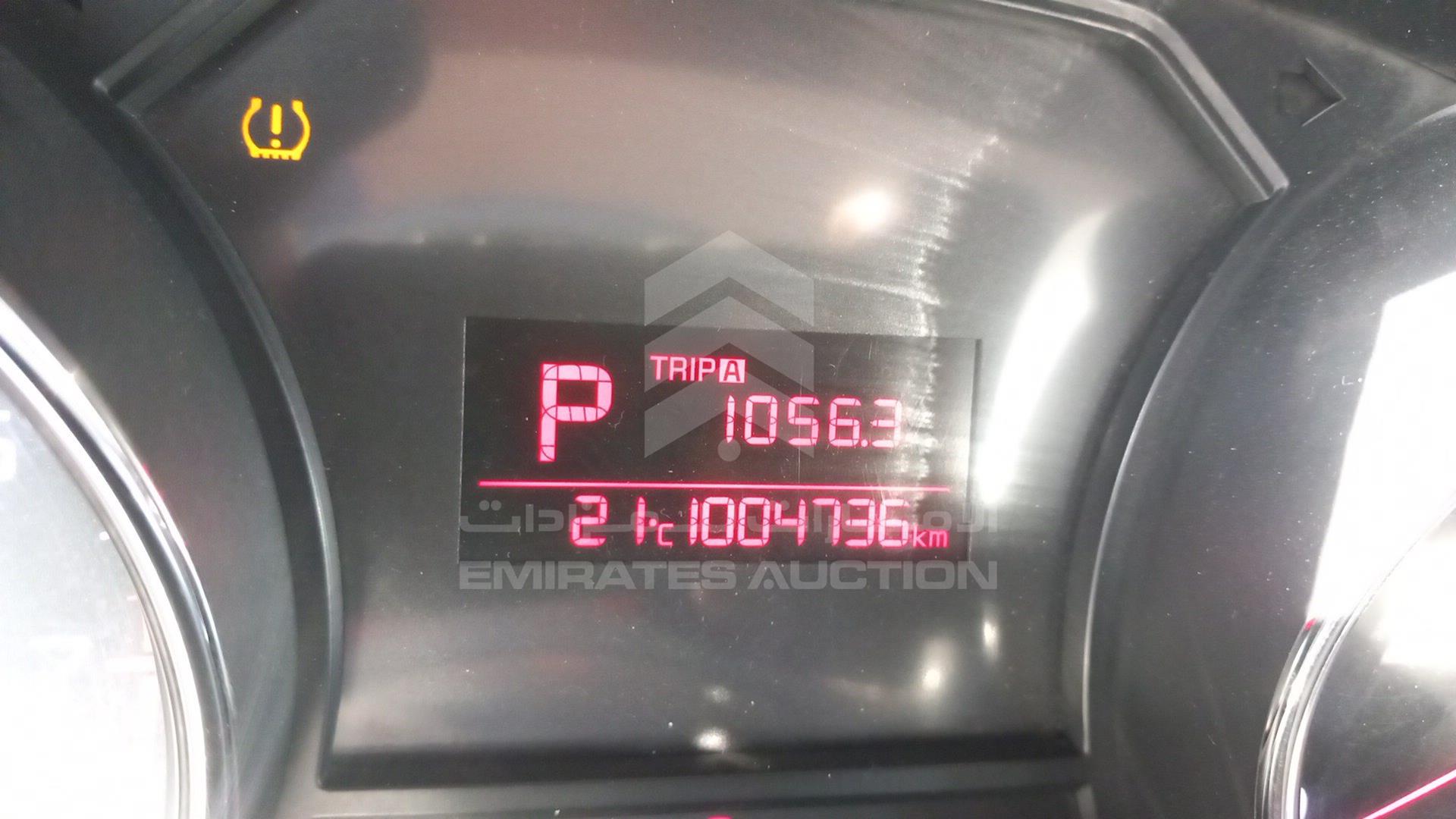 2019 KIA CARNIVAL VIN: KNAMB8124K6496508