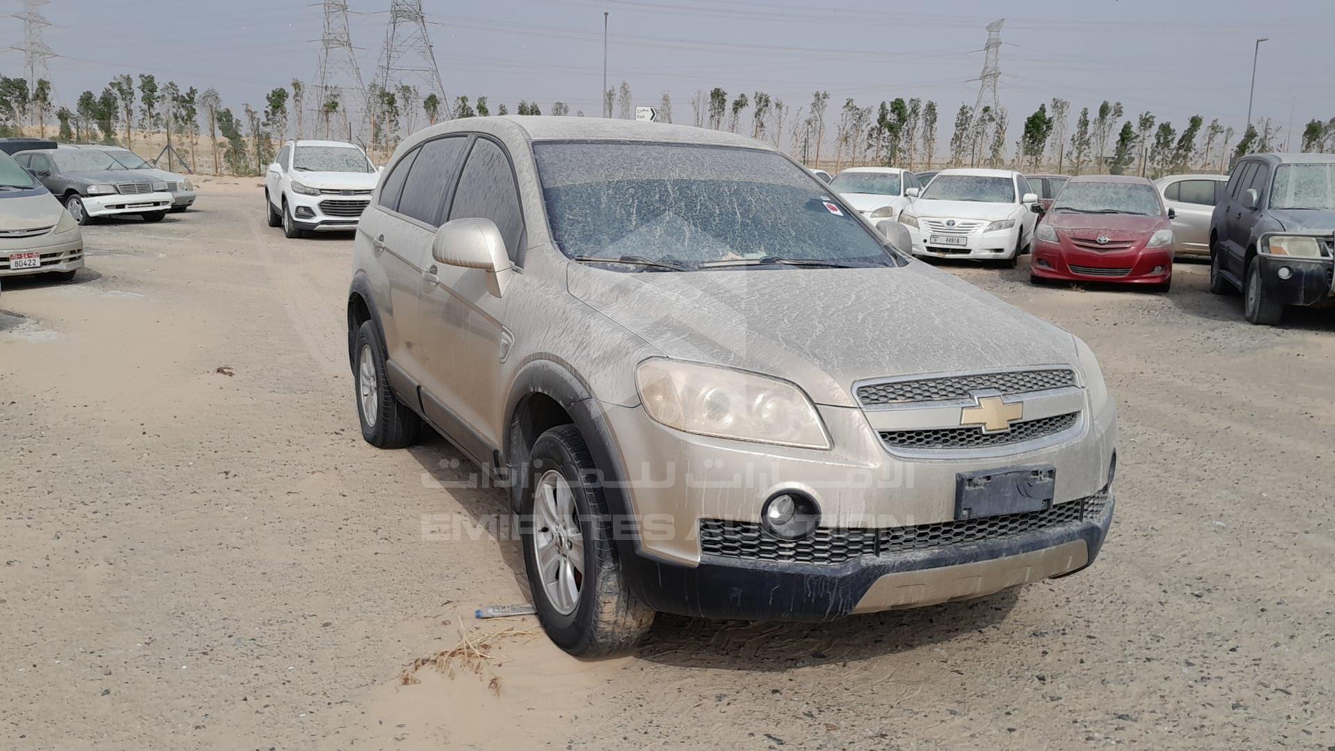 2007 CHEVROLET CAPTIVIA VIN: KL1CC13F67B082364