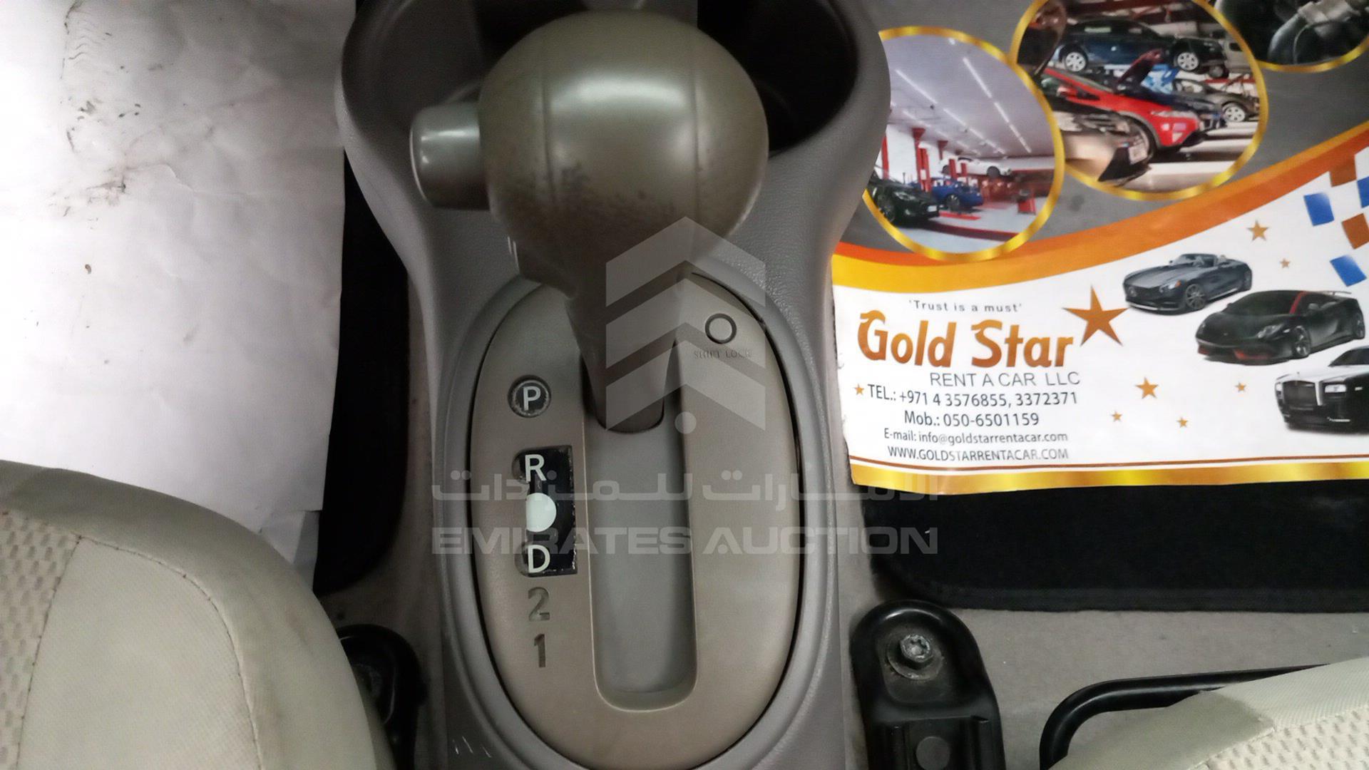 2014 NISSAN SUNNY VIN: MDHBN7AD9EG503755