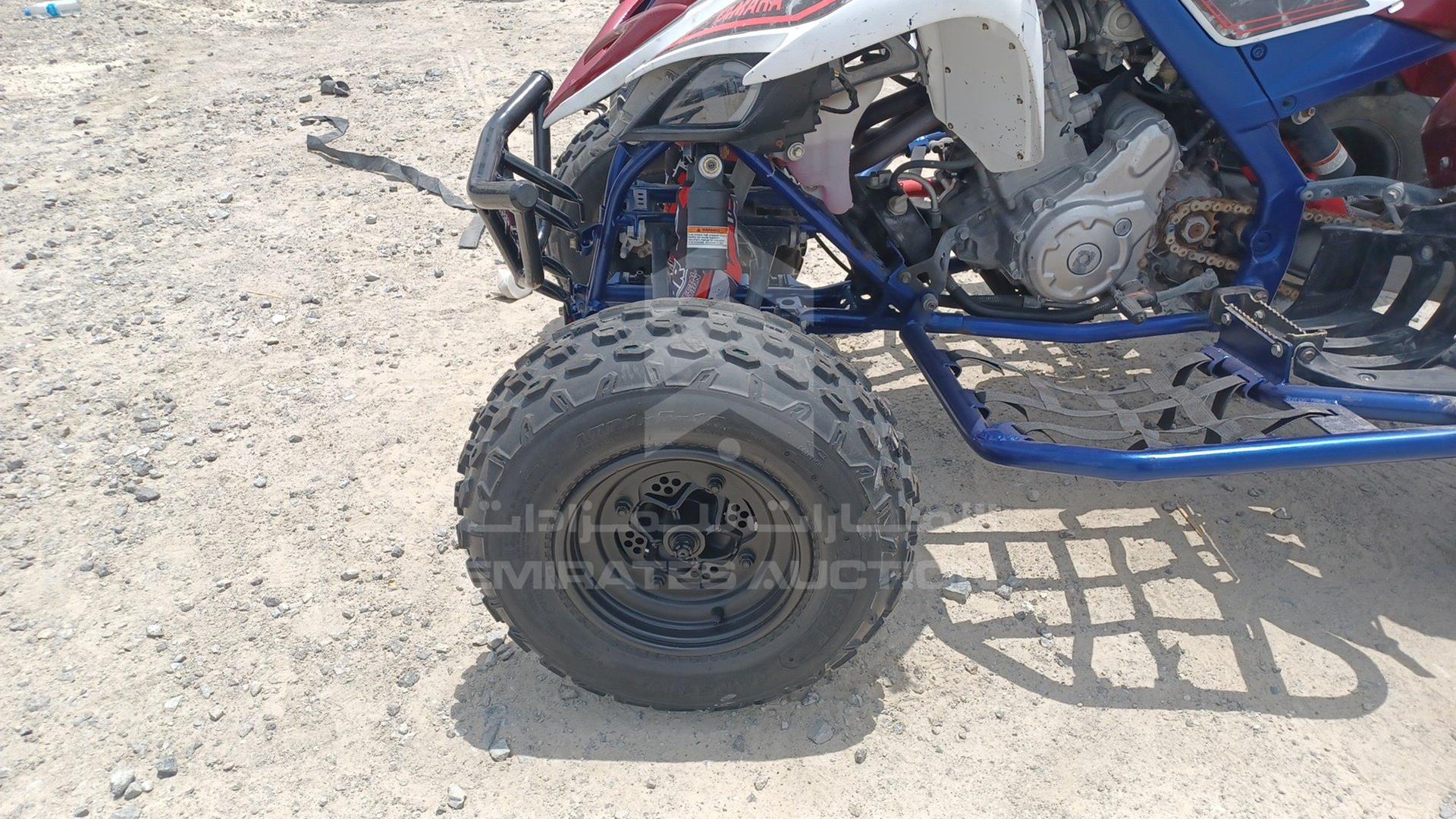 0 YAMAHA --- VIN: JY4AM07Y67C044077