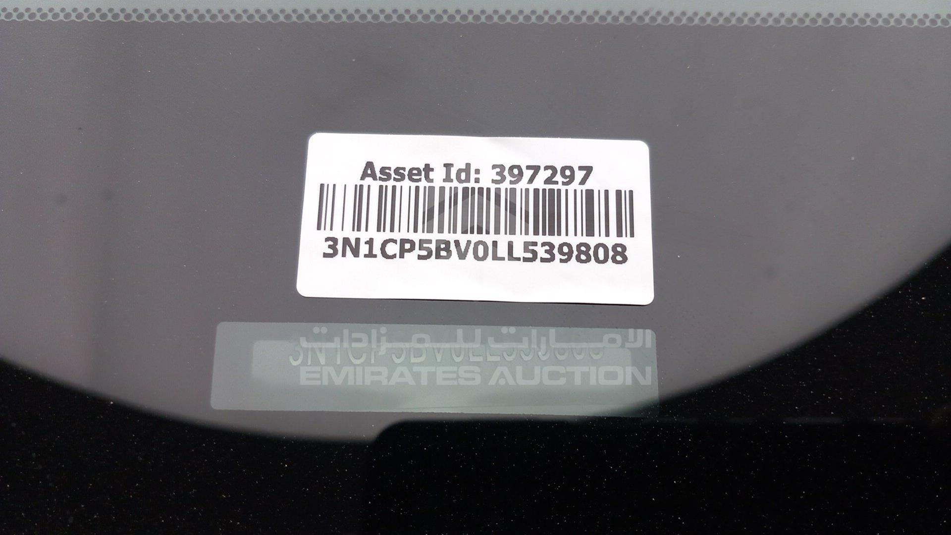 2020 NISSAN KICKS VIN: 3N1CP5BV0LL539808