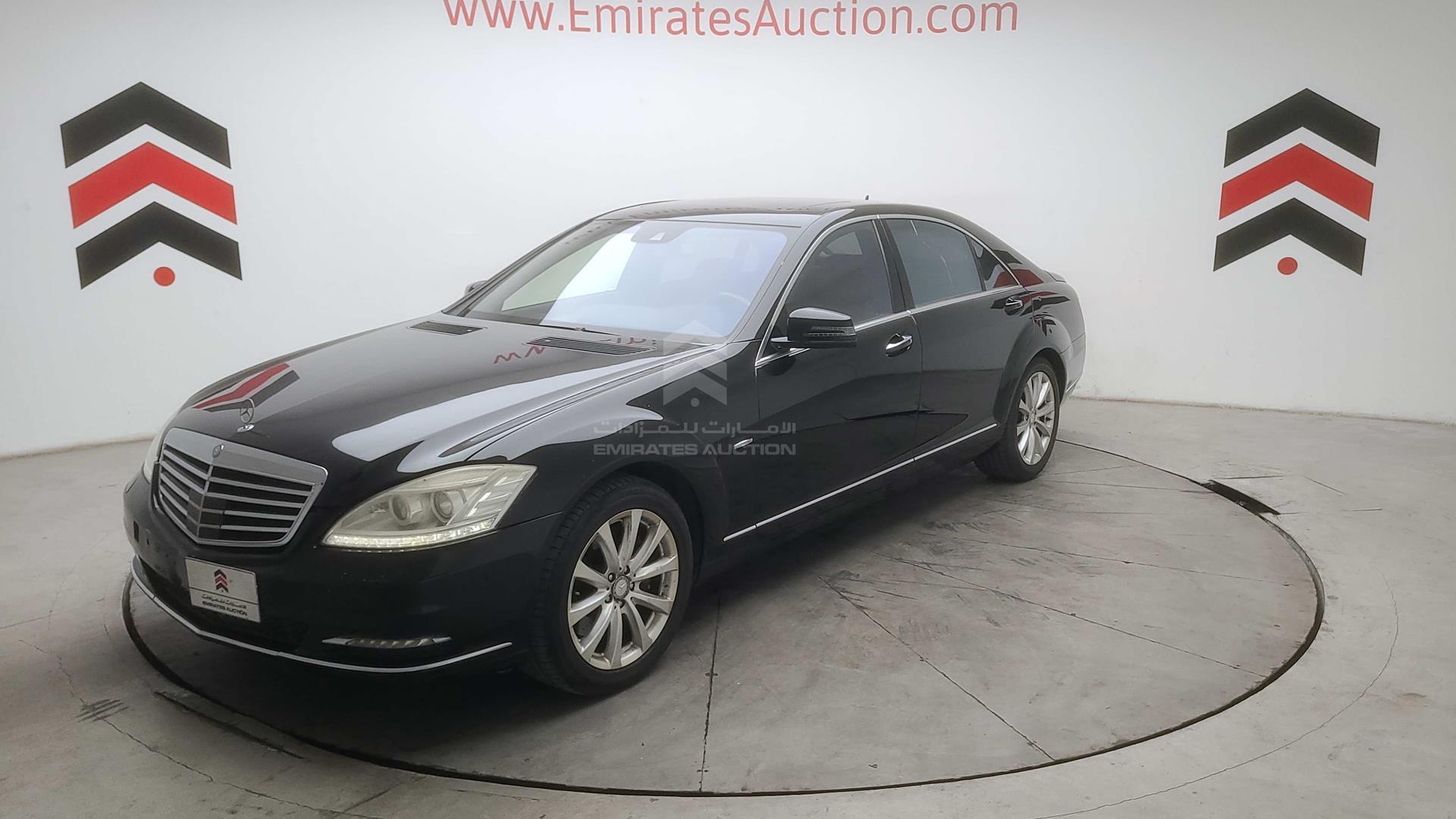 2012 MERCEDES S 550 VIN: WDD2211731A482531
