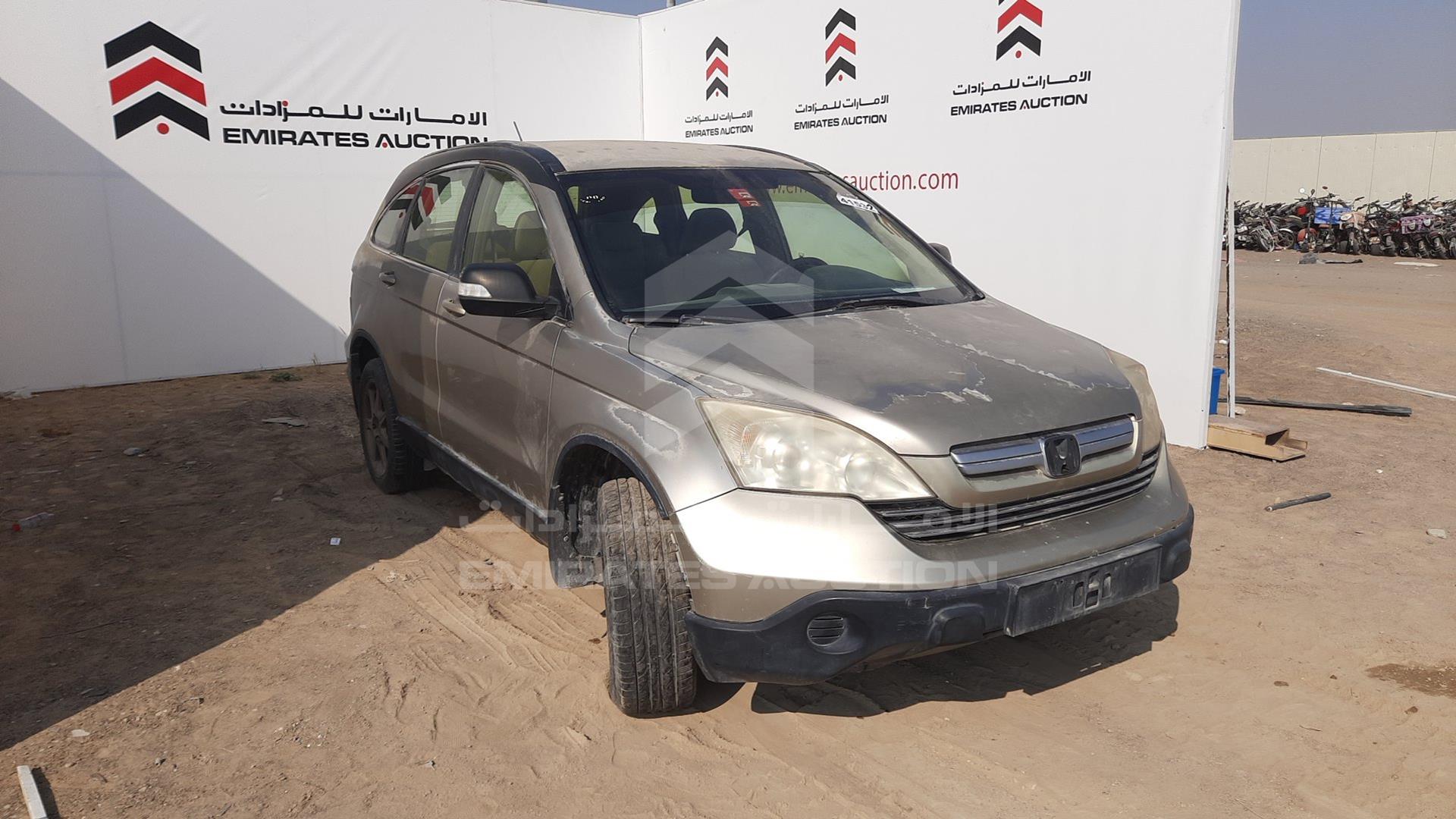 2007 HONDA CRV VIN: JHLRE48347C416000