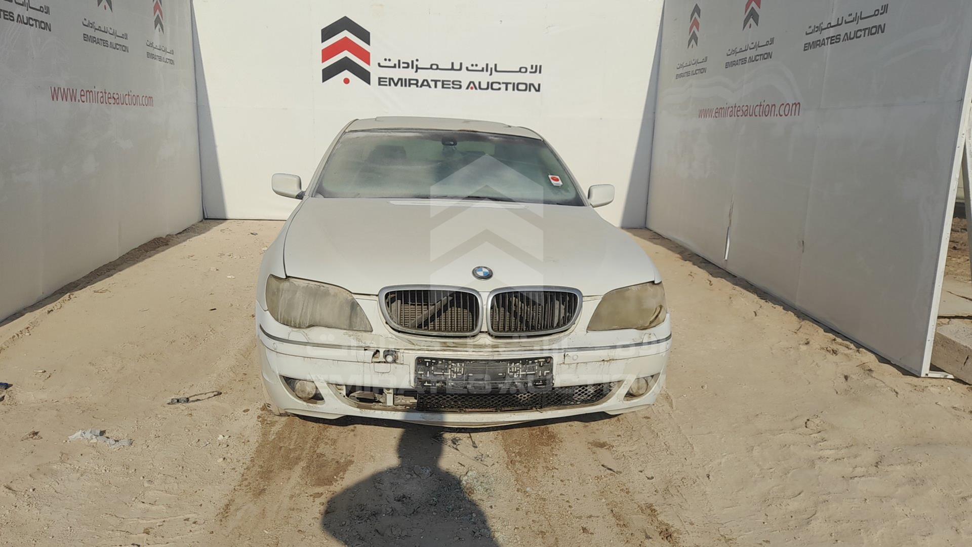 2006 BMW 740 IL VIN: WBAHN61016DT48152