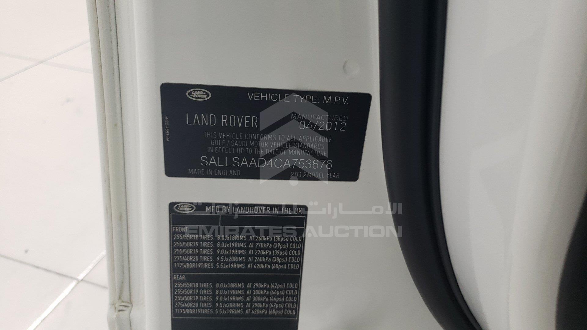 SALLSAAD4CA753676 - 2012 Range Rover Sport - #360304