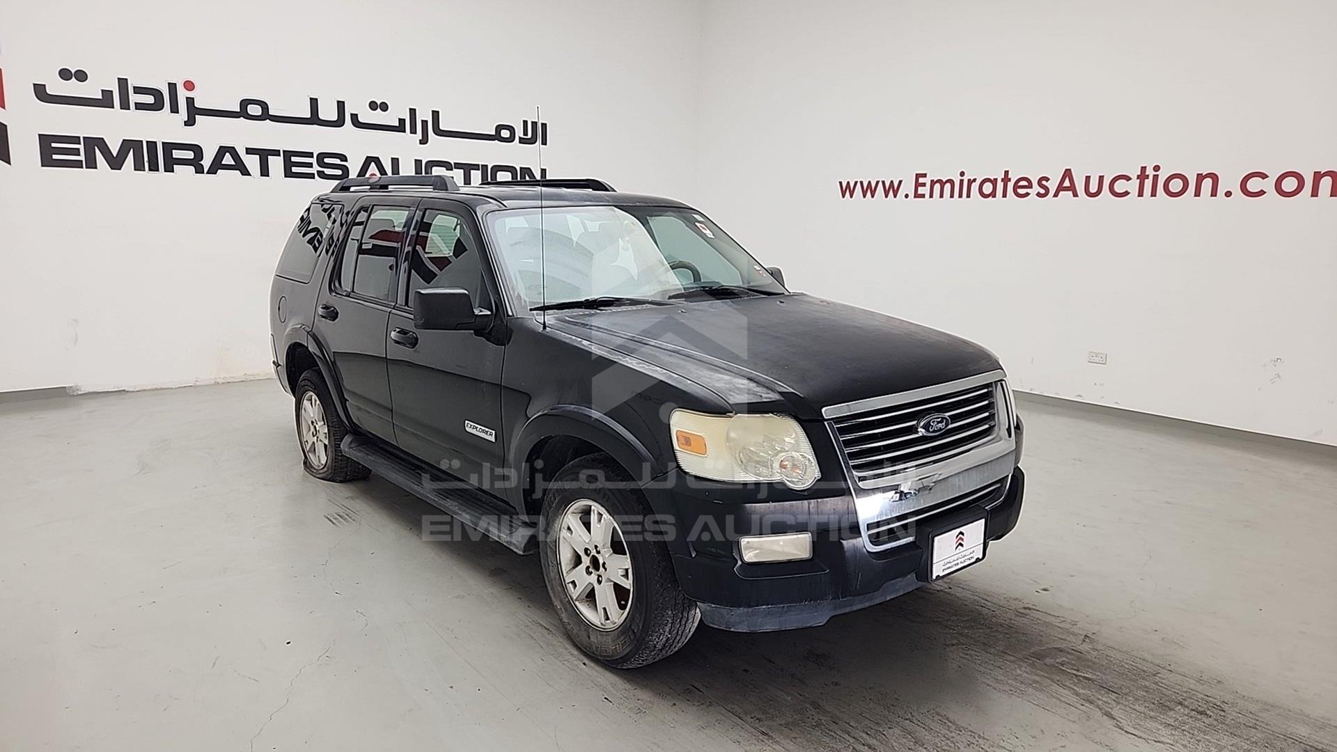 2008 FORD EXPLORER VIN: 1FMEU73E78UB13583