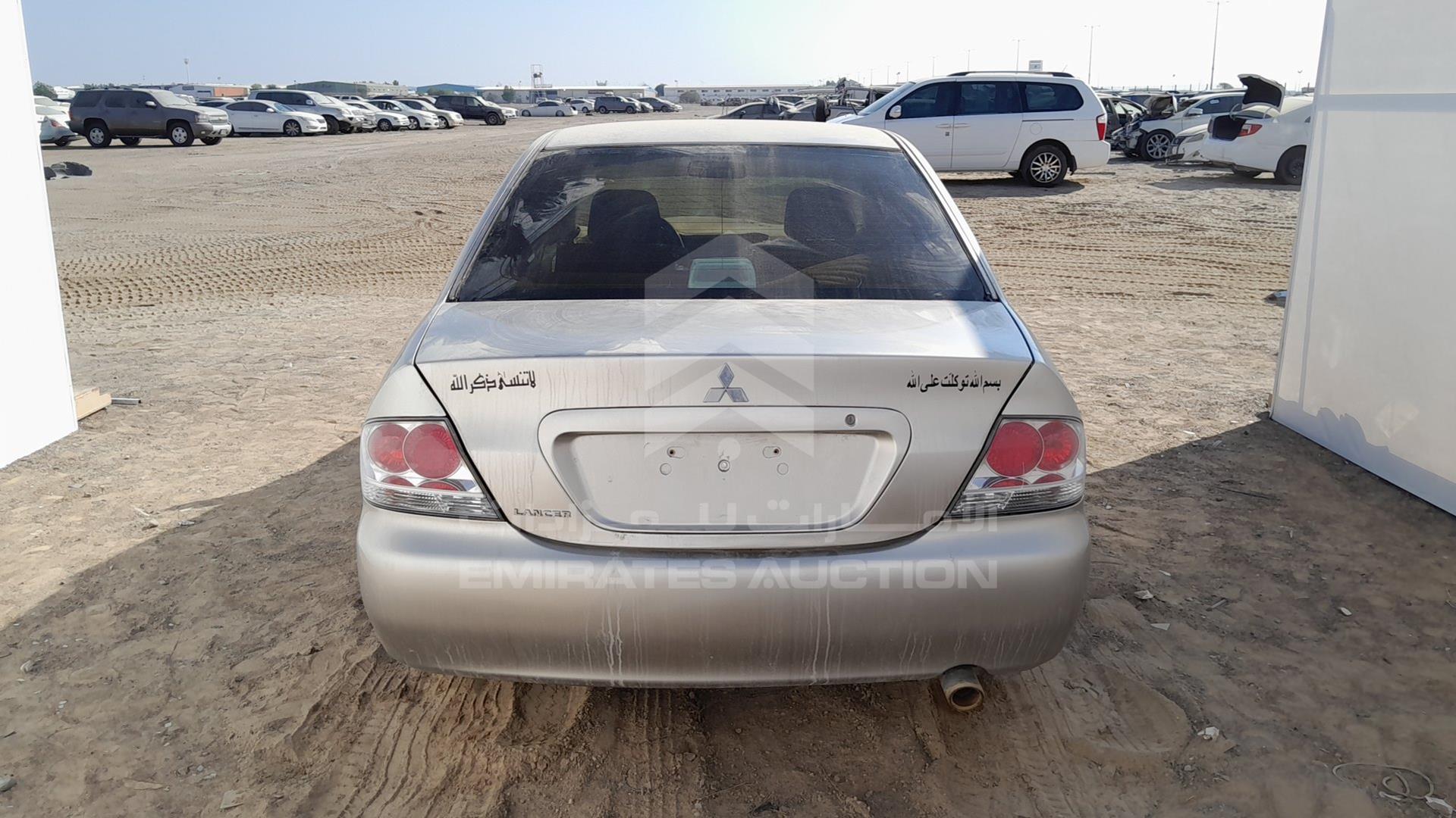 2005 MITSUBISHI LANCER VIN: JMYSRCS1A5U772197