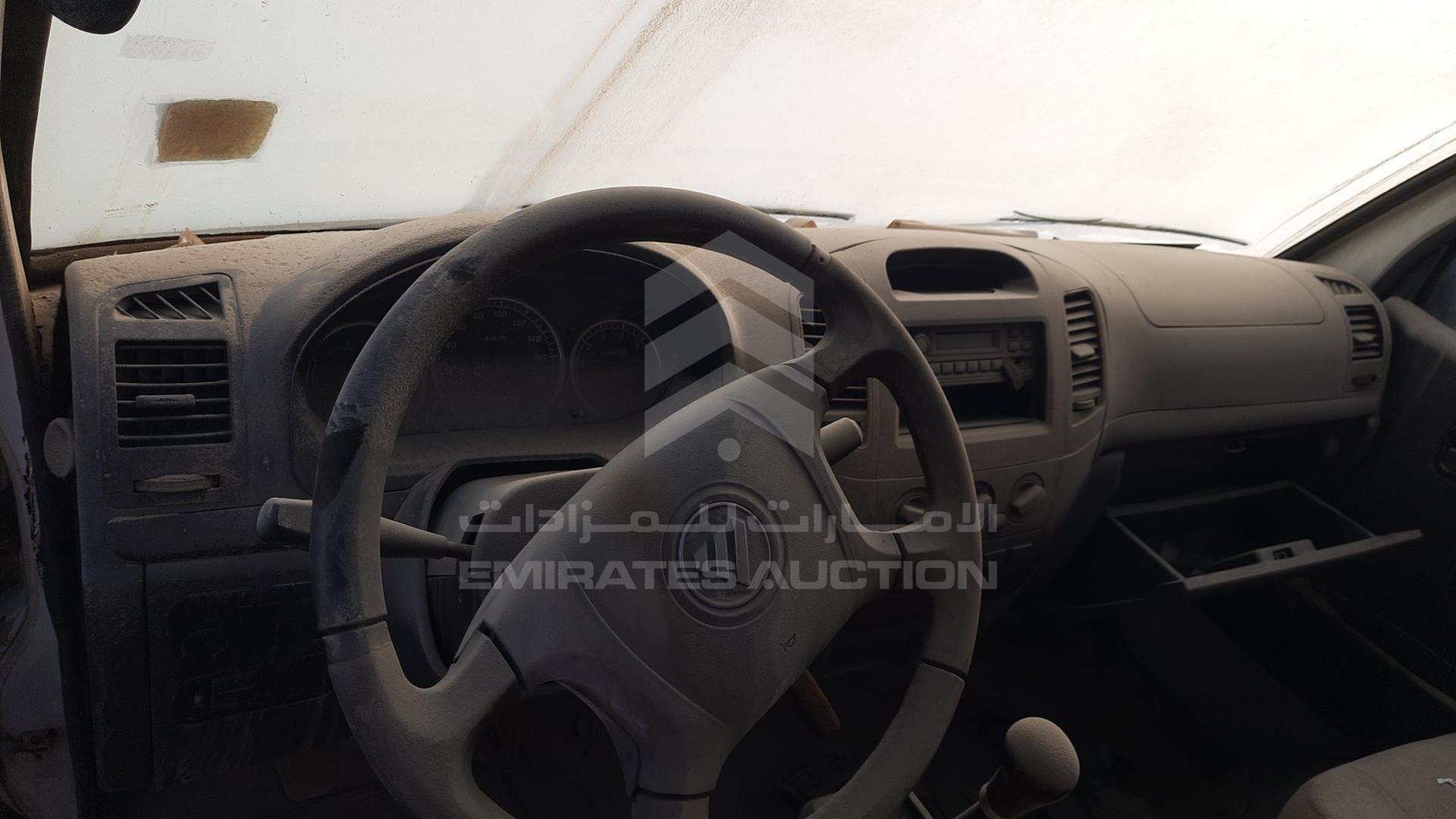 2015 FOTON VIEW VIN: LVCB1DWA8FS005603