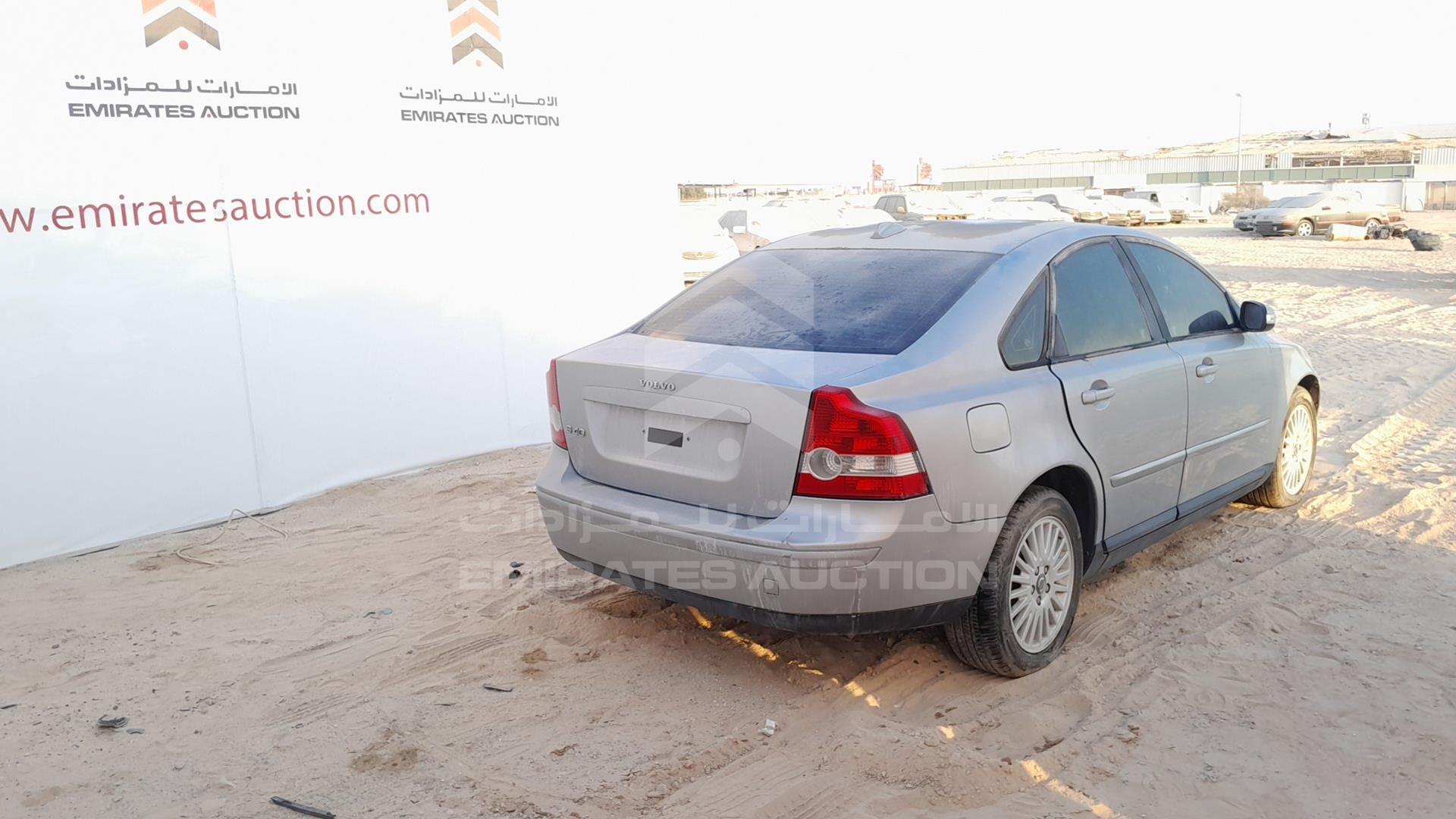 2007 VOLVO S40 VIN: YV1MS665172308269