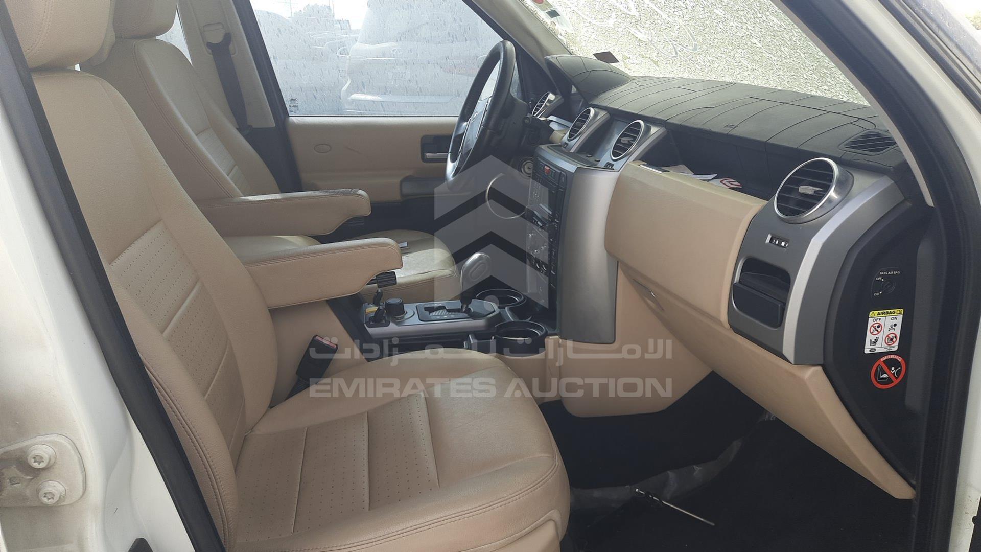 2008 LAND ROVER LR3 VIN: SALLAAA448A450728