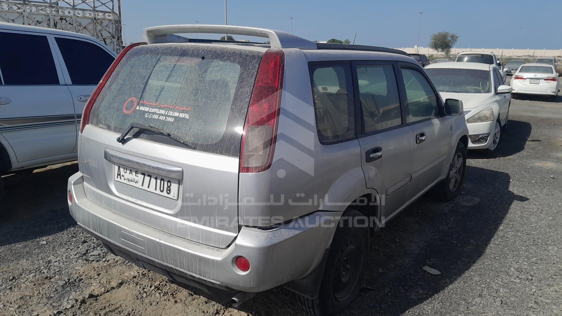 2008 NISSAN X-TRAIL VIN: JN8BT05YX8W200489