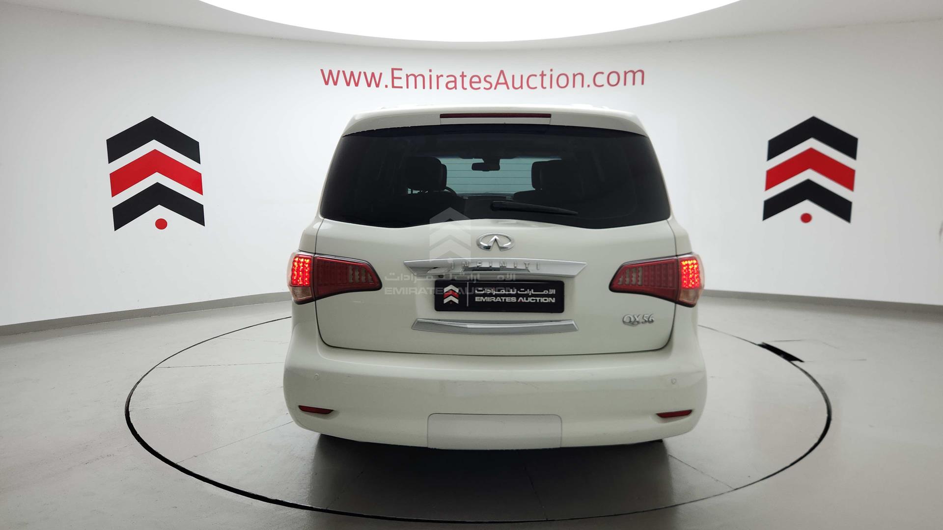 2011 INFINITI QX56 VIN: JNRAZ25Y4B9000148