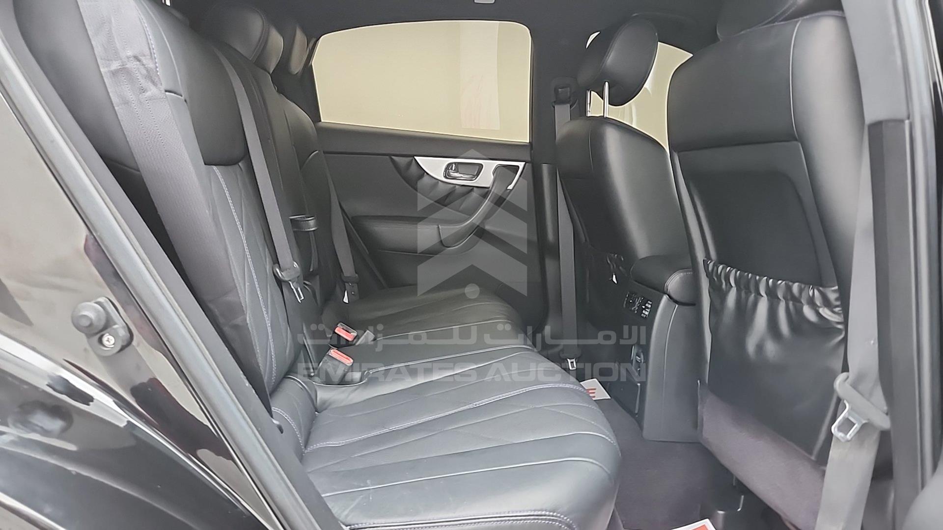 2016 INFINITI QX 70 VIN: JNRCS1MWXGM660710
