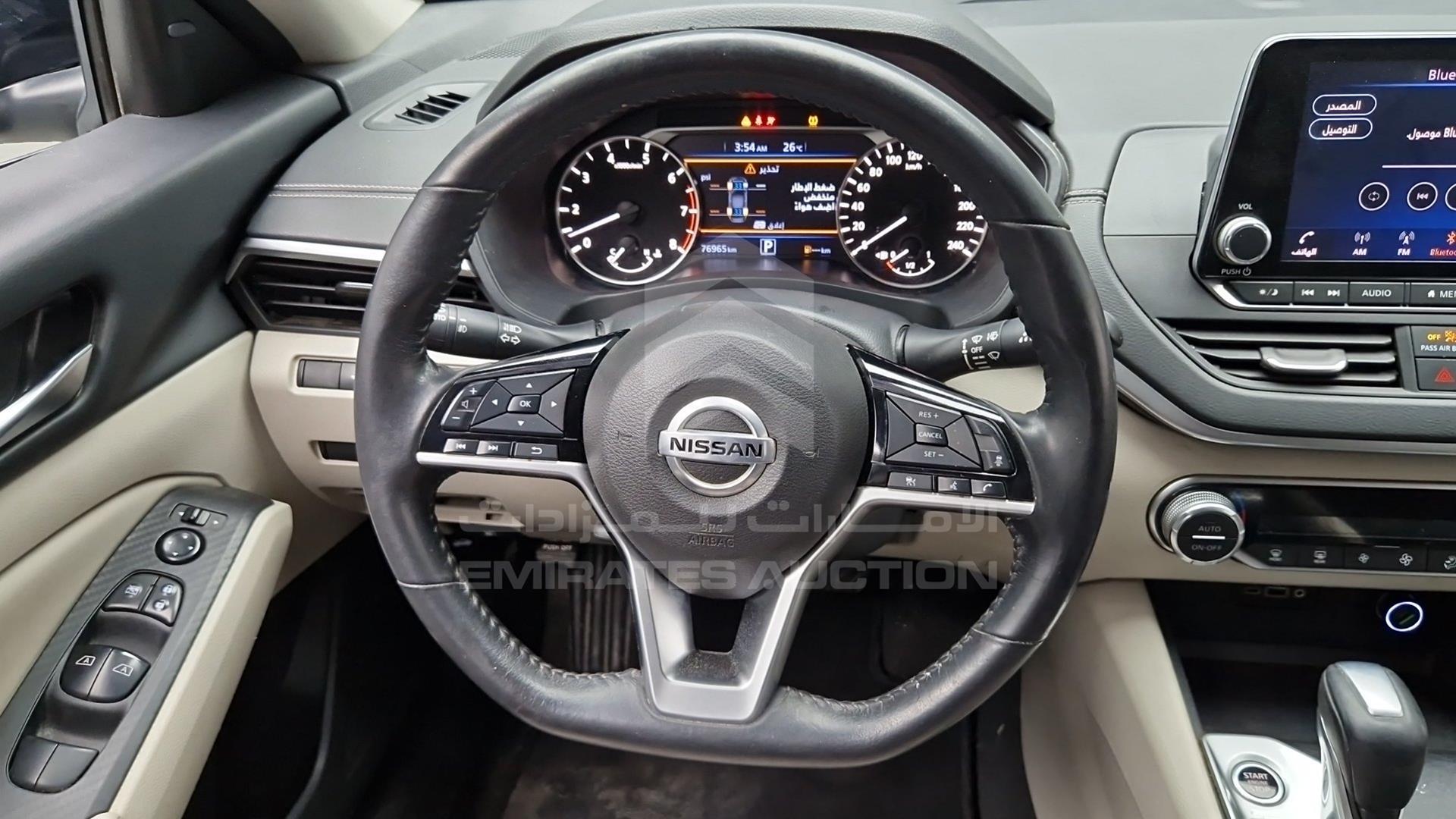 2022 NISSAN ALTIMA VIN: 1N4BL4A98NN375638