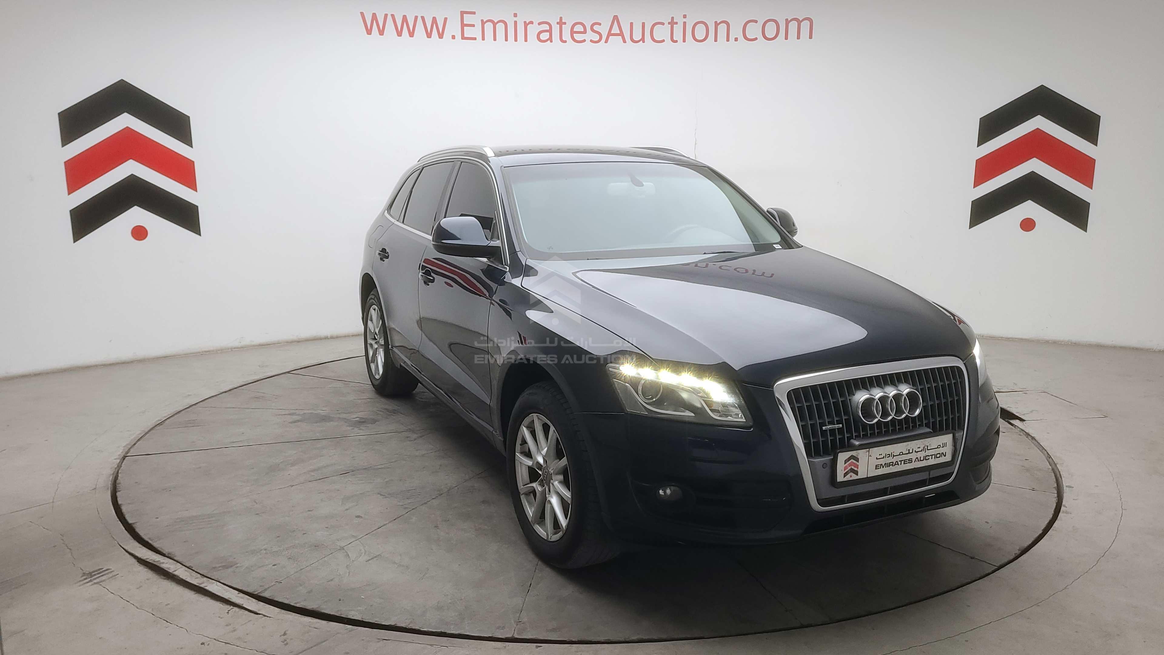 WAUCFC8R2HA042938 - 2011 Audi Q5 - #494286