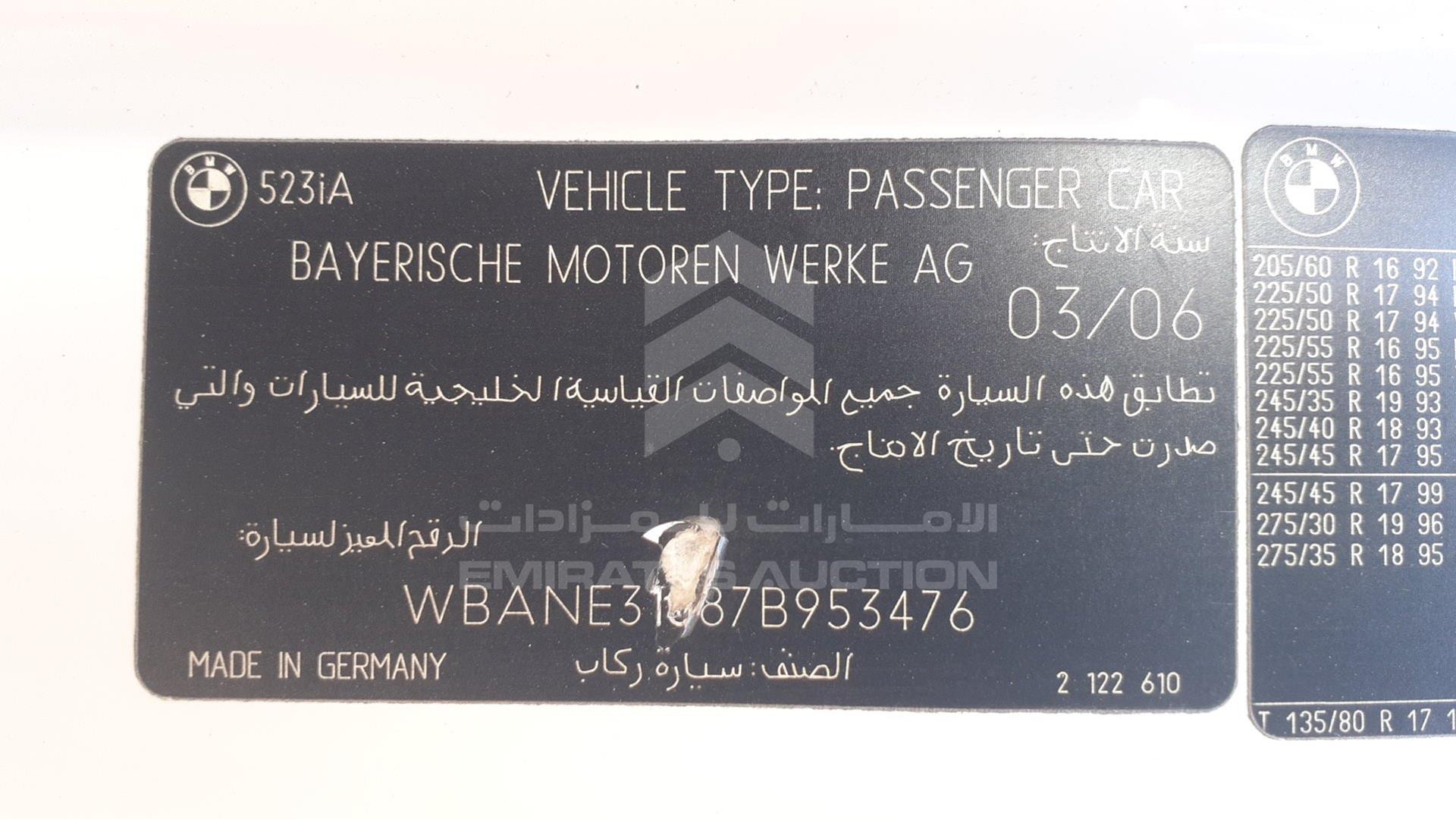 2007 BMW 523I VIN: WBANE31087B953476