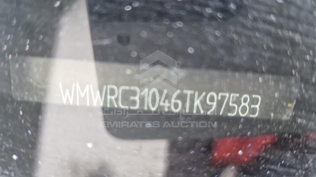 2006 Mini Cooper — VIN on Frame — Photo 3