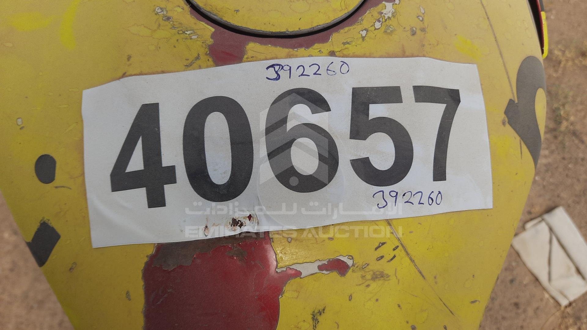 2021 HONDA CBR VIN: ME4KC20E2MA003512