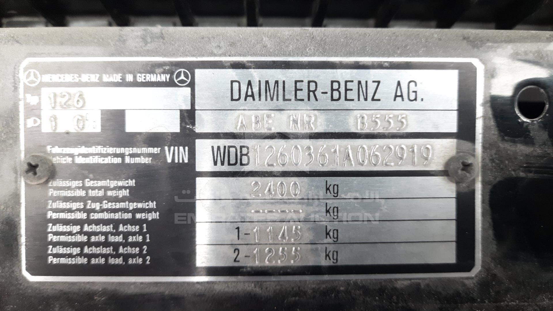 1984 MERCEDES SEL 500 VIN: WDB1260361A062919