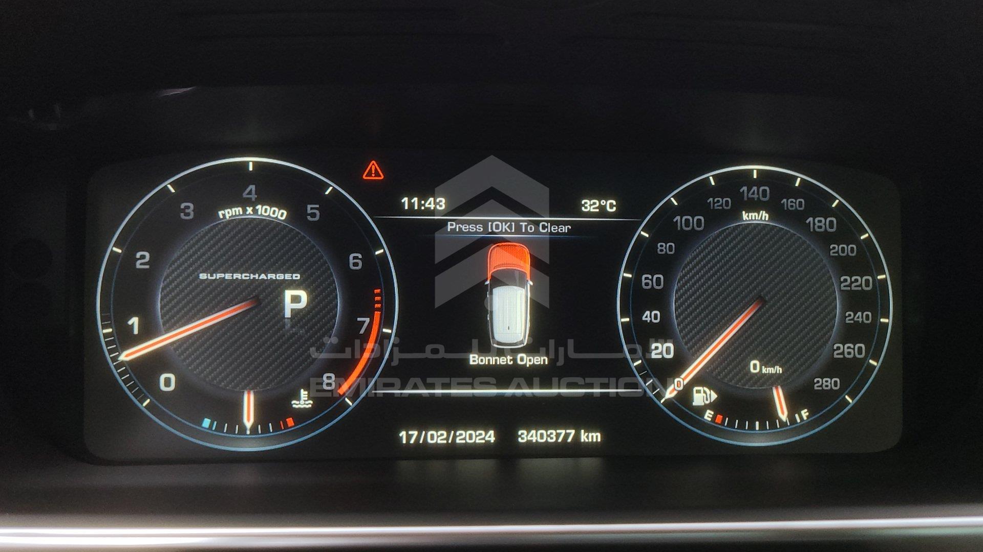 SALGA2EF1FA220893 - 2015 Range Rover Vogue - #461234